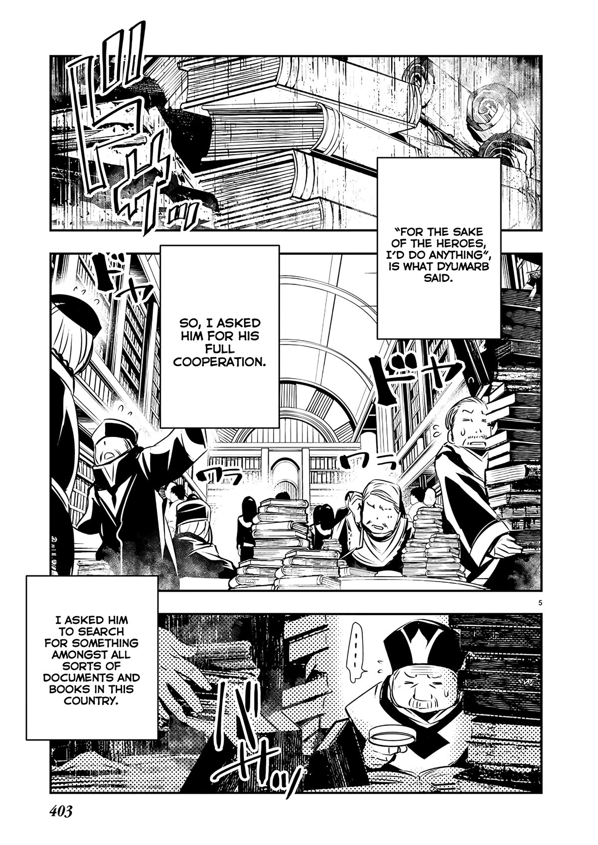Isekai NTR ~Shinyuu no Onna wo Saikyou Skill de Otosu Houhou~ Chapter 43 - Page 6