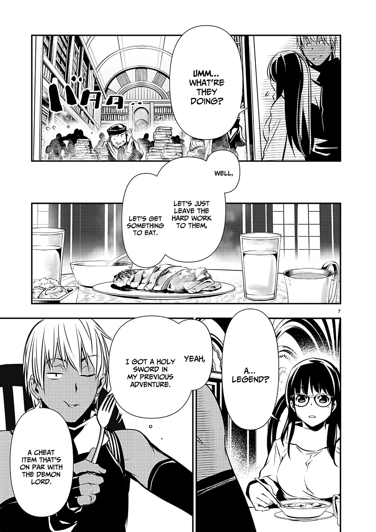 Isekai NTR ~Shinyuu no Onna wo Saikyou Skill de Otosu Houhou~ Chapter 43 - Page 8