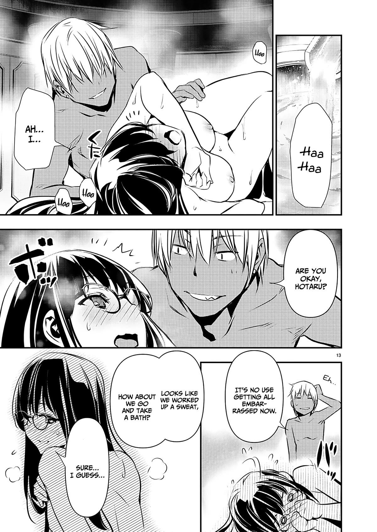 Isekai NTR ~Shinyuu no Onna wo Saikyou Skill de Otosu Houhou~ Chapter 44 - Page 14
