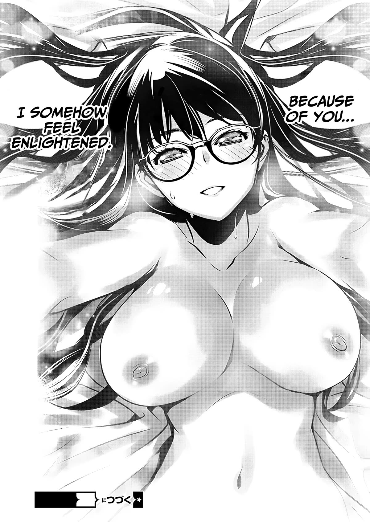 Isekai NTR ~Shinyuu no Onna wo Saikyou Skill de Otosu Houhou~ Chapter 44 - Page 19