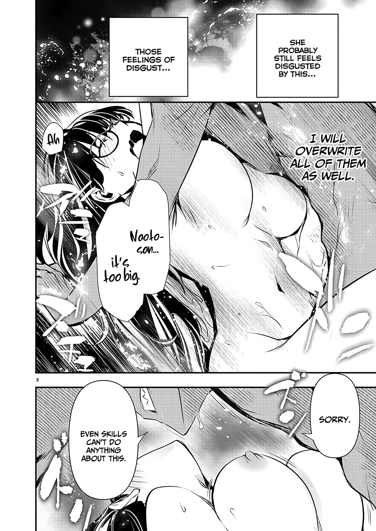 Isekai NTR ~Shinyuu no Onna wo Saikyou Skill de Otosu Houhou~ Chapter 44 - Page 9