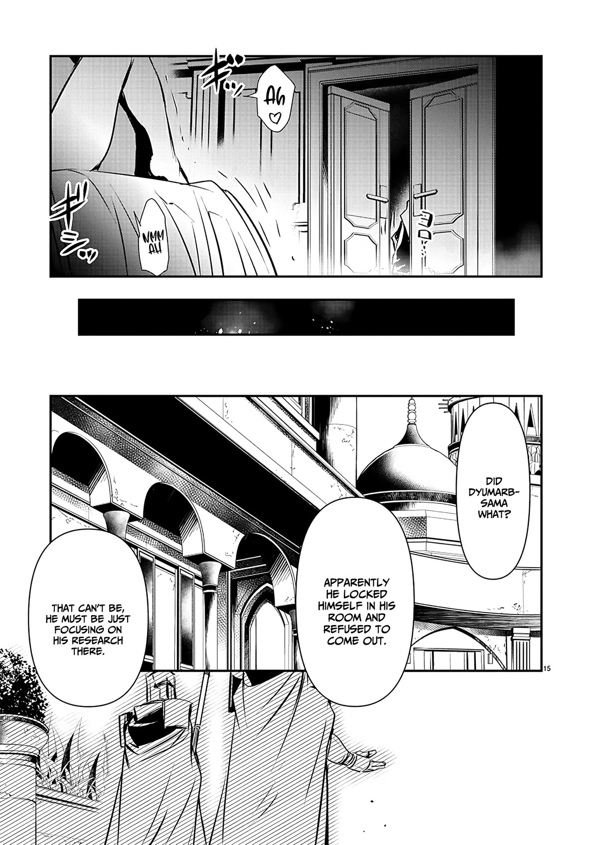 Isekai NTR ~Shinyuu no Onna wo Saikyou Skill de Otosu Houhou~ Chapter 45 - Page 17