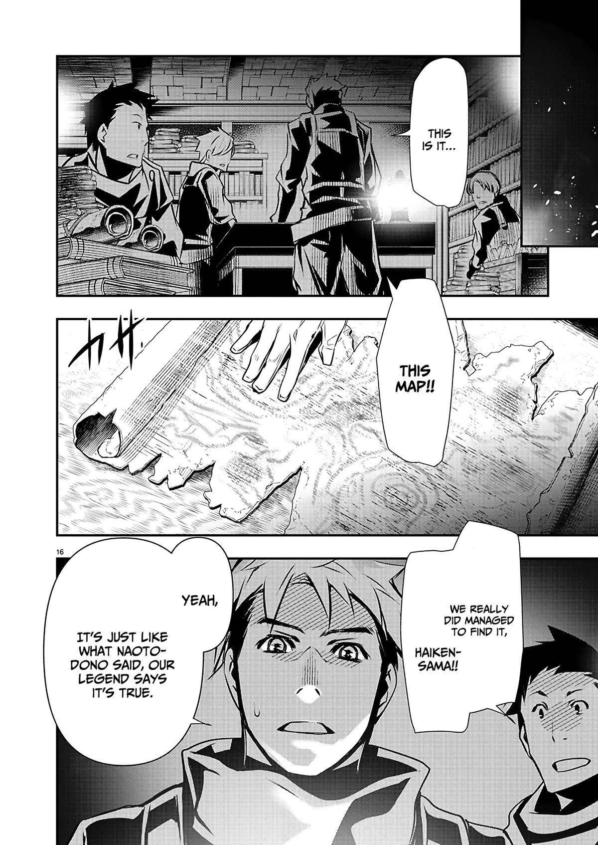 Isekai NTR ~Shinyuu no Onna wo Saikyou Skill de Otosu Houhou~ Chapter 45 - Page 18