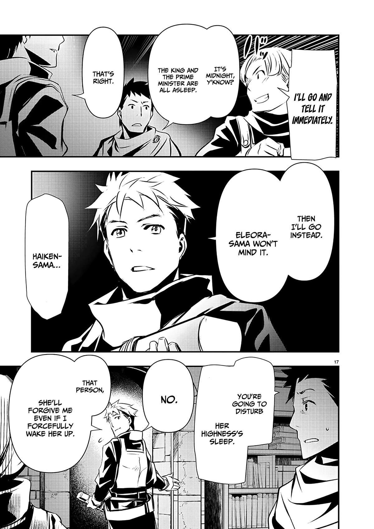 Isekai NTR ~Shinyuu no Onna wo Saikyou Skill de Otosu Houhou~ Chapter 45 - Page 19