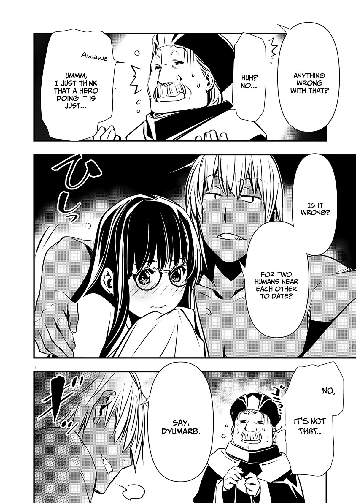 Isekai NTR ~Shinyuu no Onna wo Saikyou Skill de Otosu Houhou~ Chapter 45 - Page 6