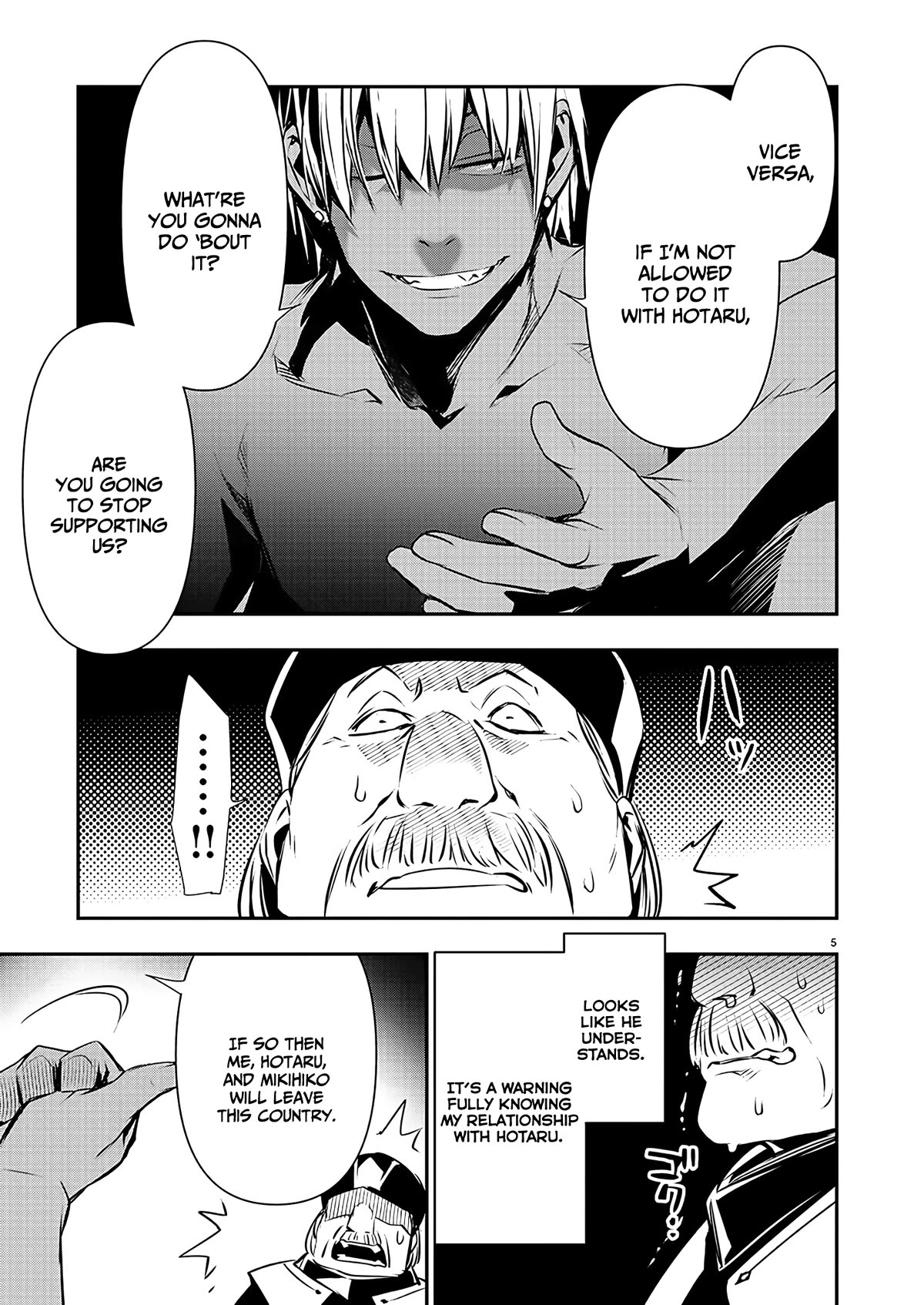 Isekai NTR ~Shinyuu no Onna wo Saikyou Skill de Otosu Houhou~ Chapter 45 - Page 7
