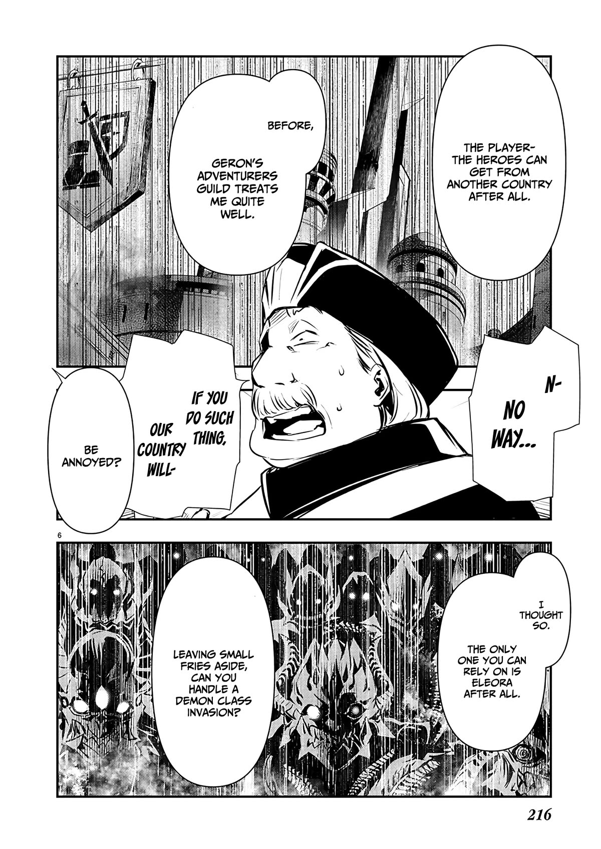 Isekai NTR ~Shinyuu no Onna wo Saikyou Skill de Otosu Houhou~ Chapter 45 - Page 8
