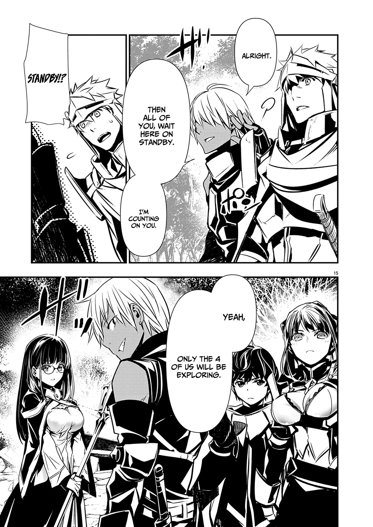 Isekai NTR ~Shinyuu no Onna wo Saikyou Skill de Otosu Houhou~ Chapter 46 - Page 16