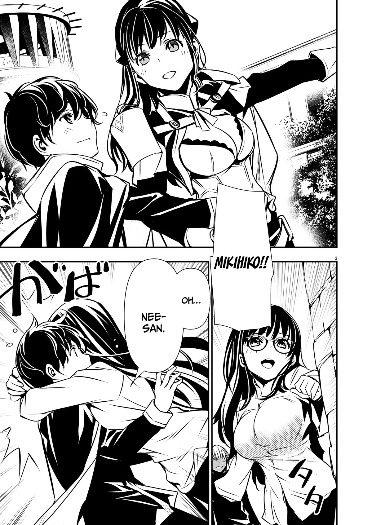 Isekai NTR ~Shinyuu no Onna wo Saikyou Skill de Otosu Houhou~ Chapter 46 - Page 4