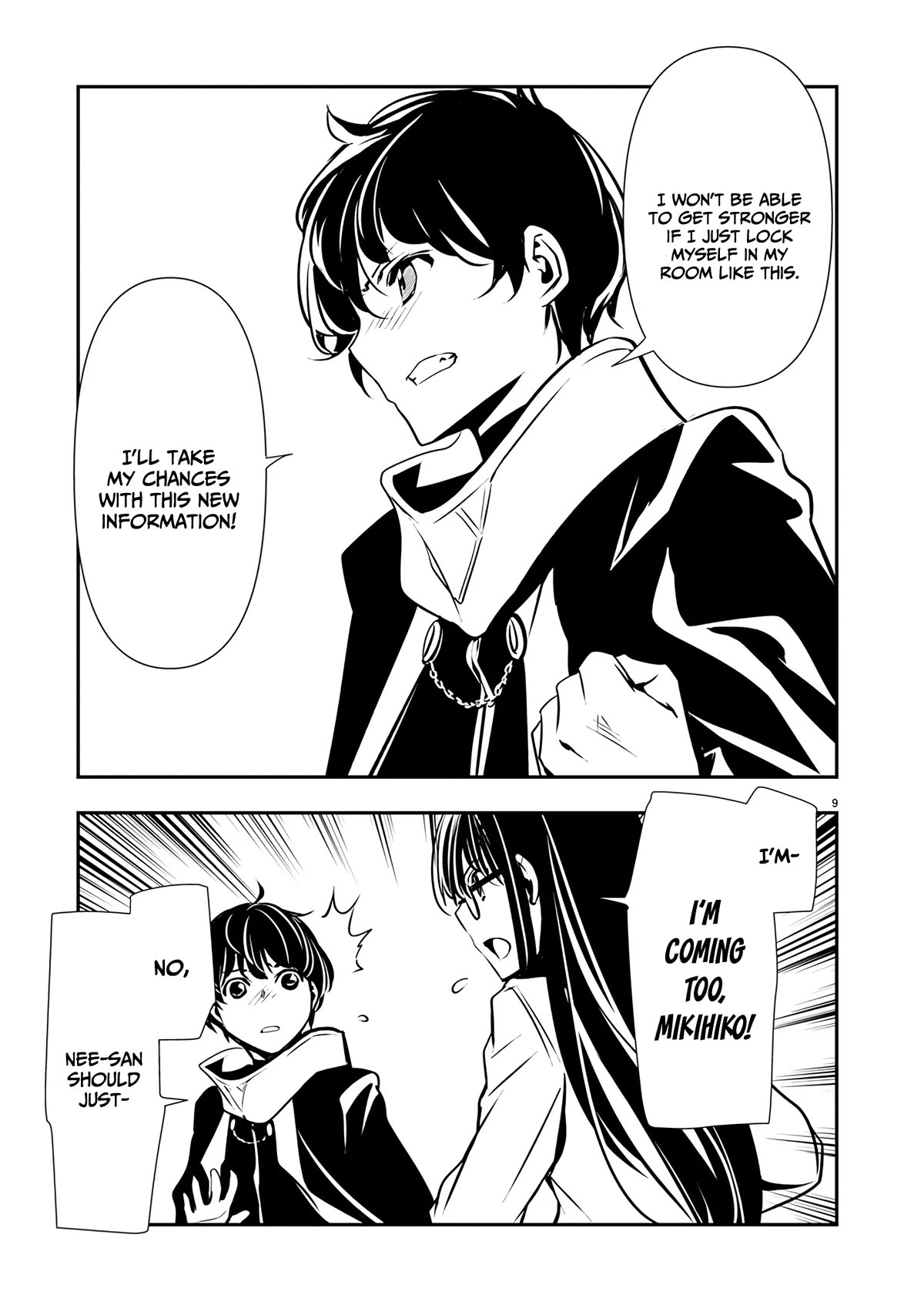 Isekai NTR ~Shinyuu no Onna wo Saikyou Skill de Otosu Houhou~ Chapter 46 - Page 10