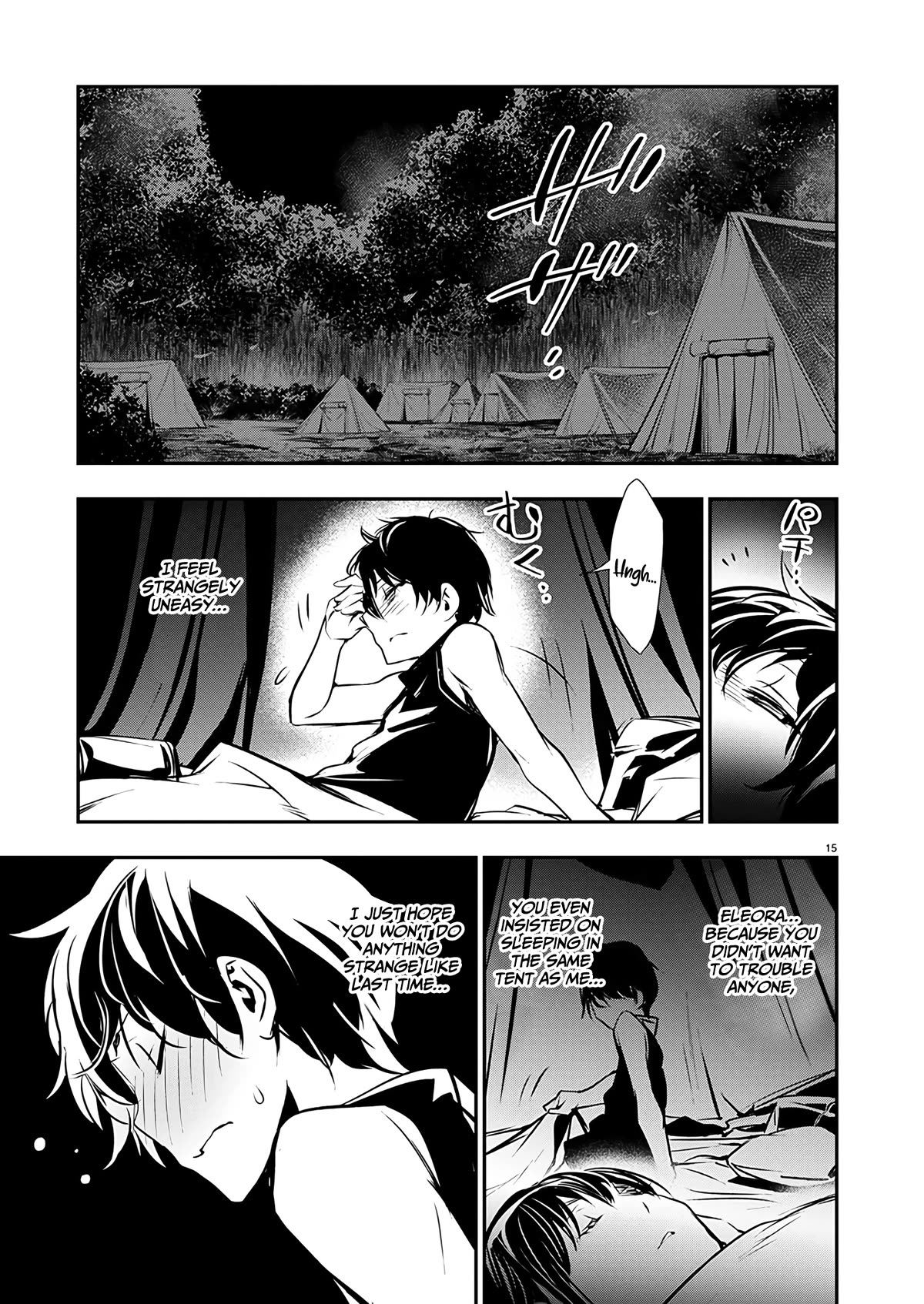 Isekai NTR ~Shinyuu no Onna wo Saikyou Skill de Otosu Houhou~ Chapter 47 - Page 16