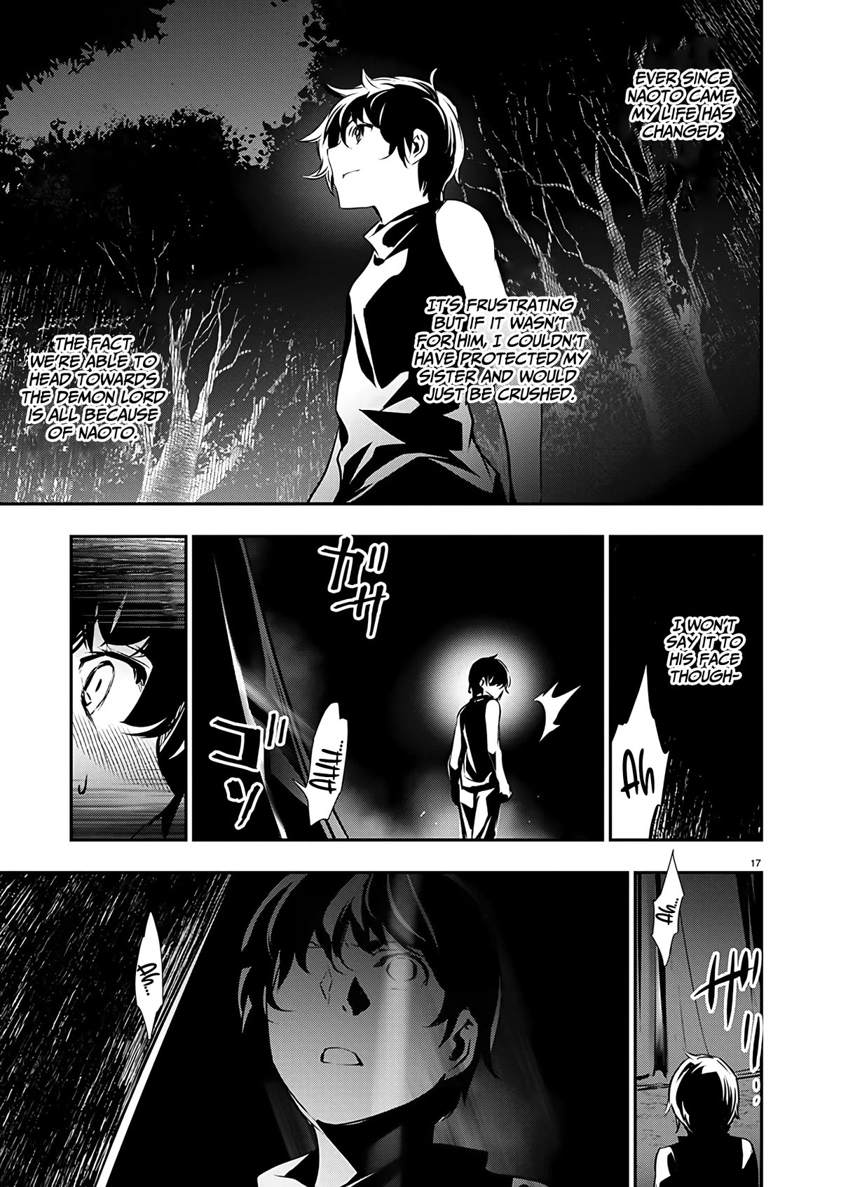 Isekai NTR ~Shinyuu no Onna wo Saikyou Skill de Otosu Houhou~ Chapter 47 - Page 18