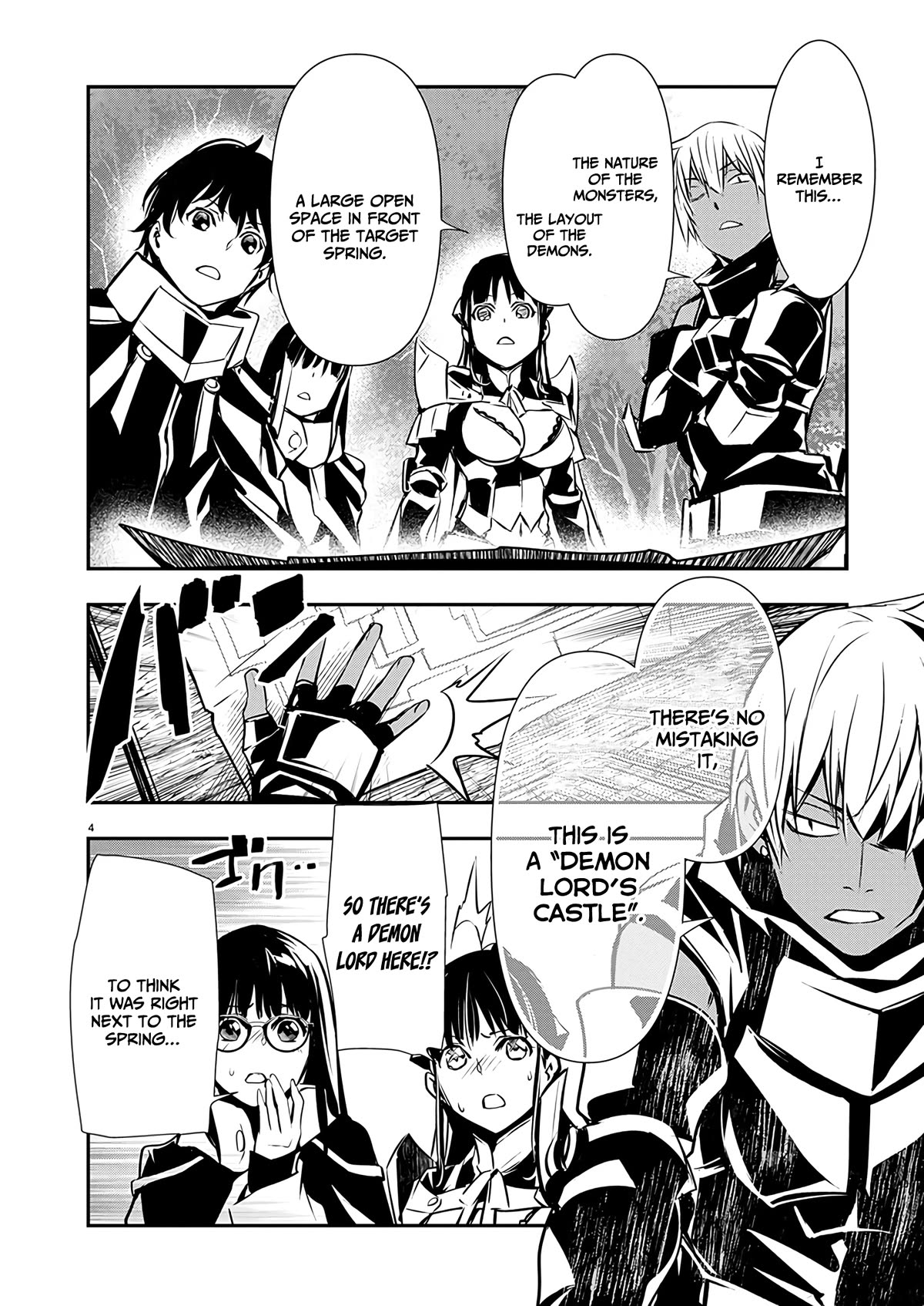 Isekai NTR ~Shinyuu no Onna wo Saikyou Skill de Otosu Houhou~ Chapter 47 - Page 5