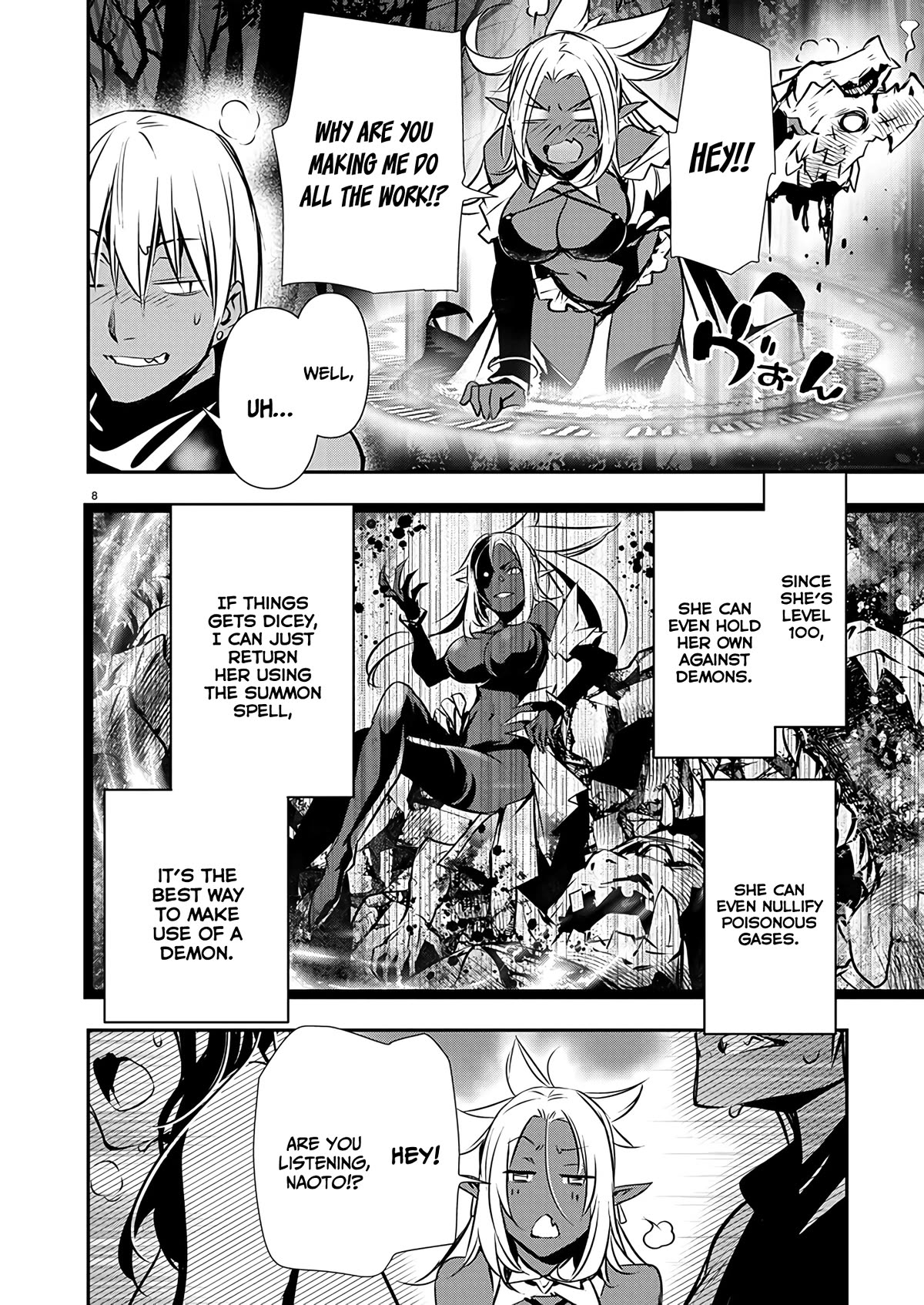 Isekai NTR ~Shinyuu no Onna wo Saikyou Skill de Otosu Houhou~ Chapter 47 - Page 9