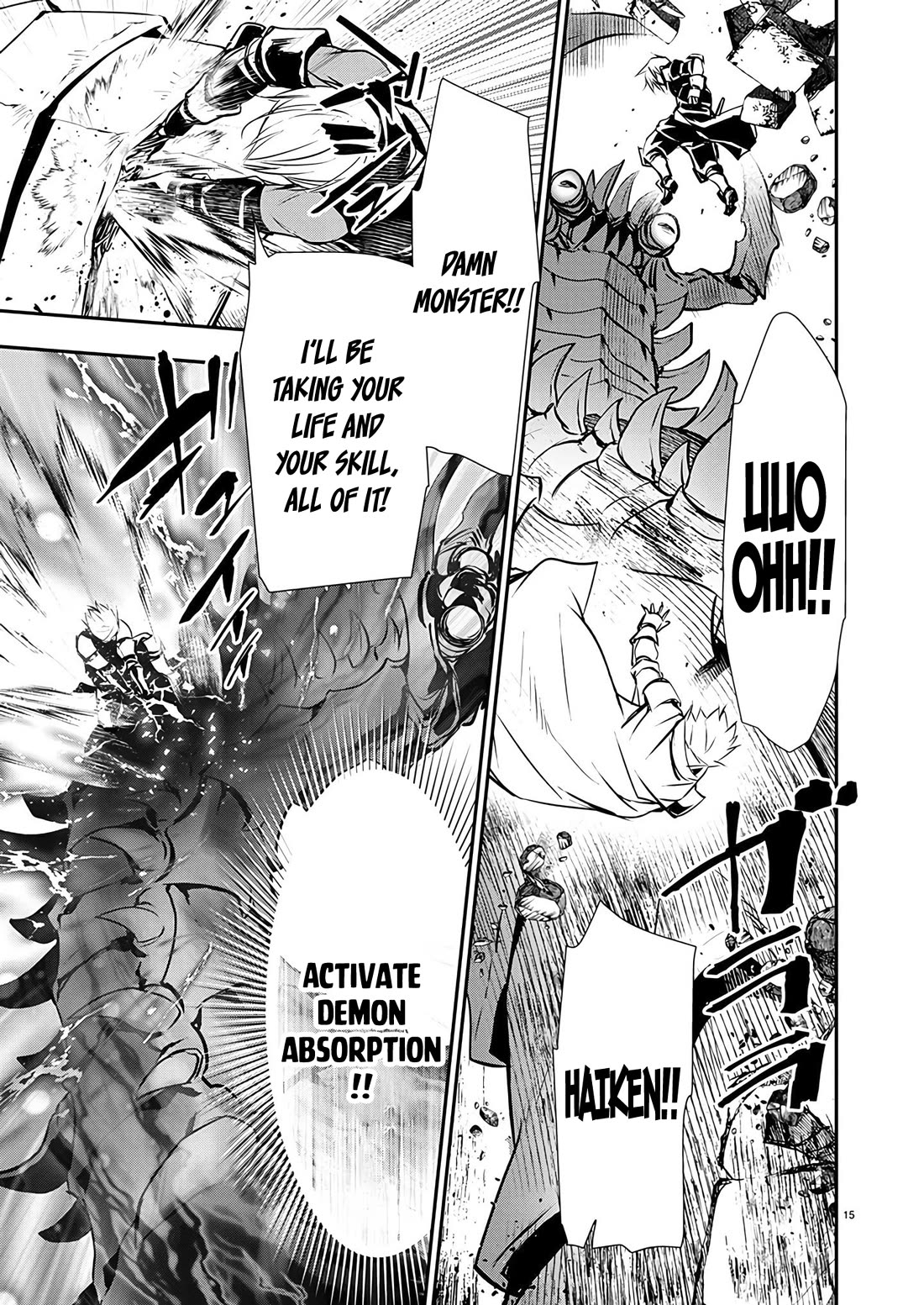Isekai NTR ~Shinyuu no Onna wo Saikyou Skill de Otosu Houhou~ Chapter 48 - Page 16