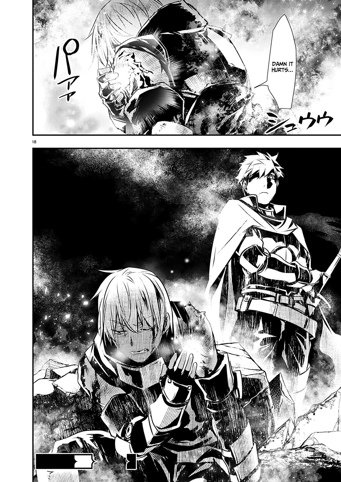 Isekai NTR ~Shinyuu no Onna wo Saikyou Skill de Otosu Houhou~ Chapter 48 - Page 19