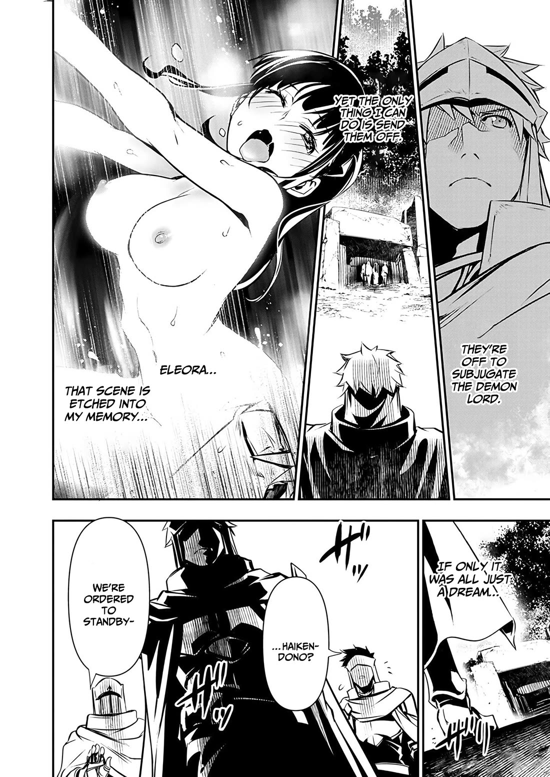 Isekai NTR ~Shinyuu no Onna wo Saikyou Skill de Otosu Houhou~ Chapter 48 - Page 3