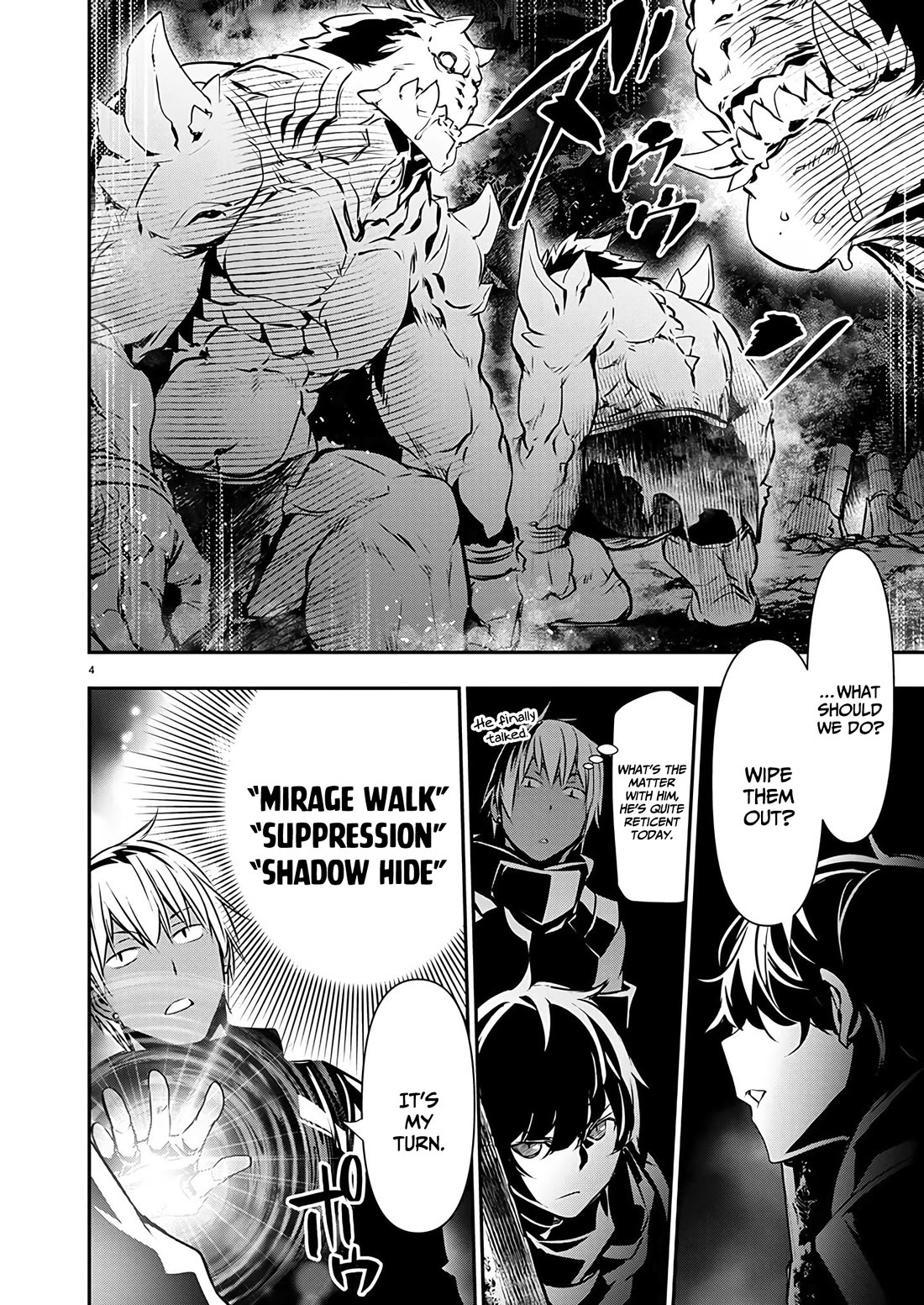 Isekai NTR ~Shinyuu no Onna wo Saikyou Skill de Otosu Houhou~ Chapter 48 - Page 5