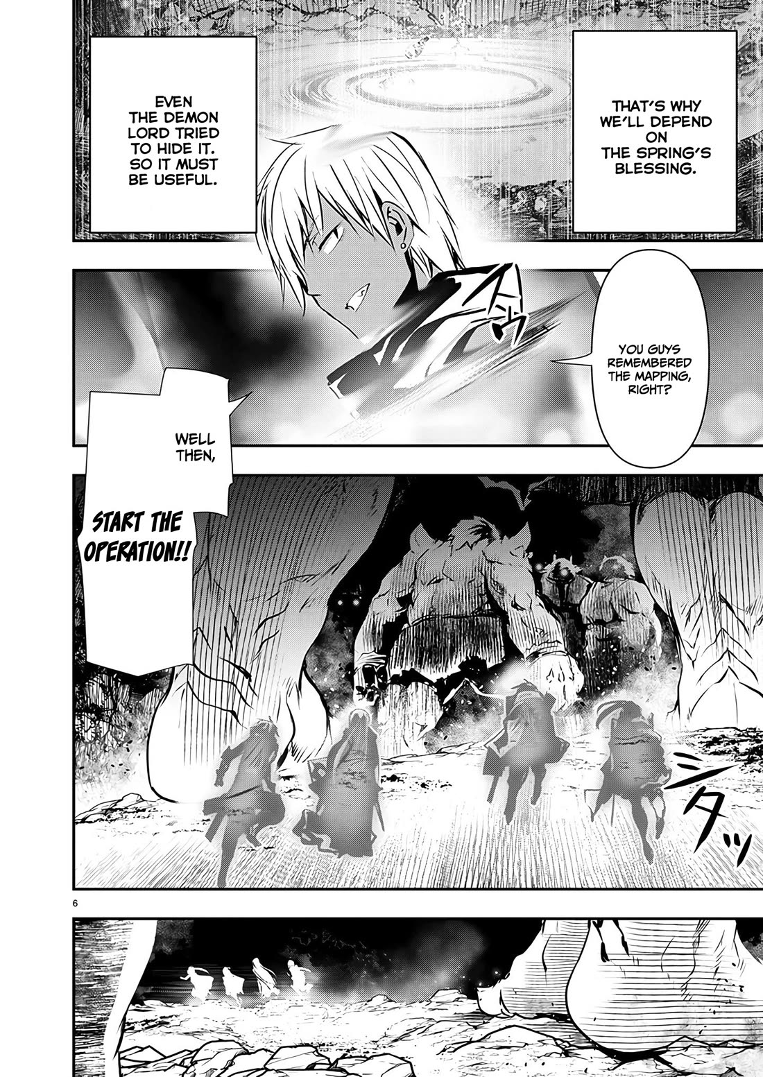 Isekai NTR ~Shinyuu no Onna wo Saikyou Skill de Otosu Houhou~ Chapter 48 - Page 7