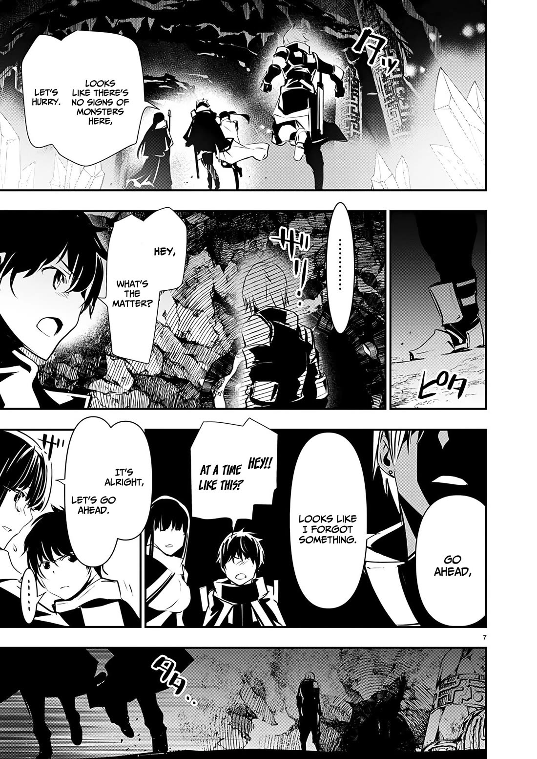 Isekai NTR ~Shinyuu no Onna wo Saikyou Skill de Otosu Houhou~ Chapter 48 - Page 8