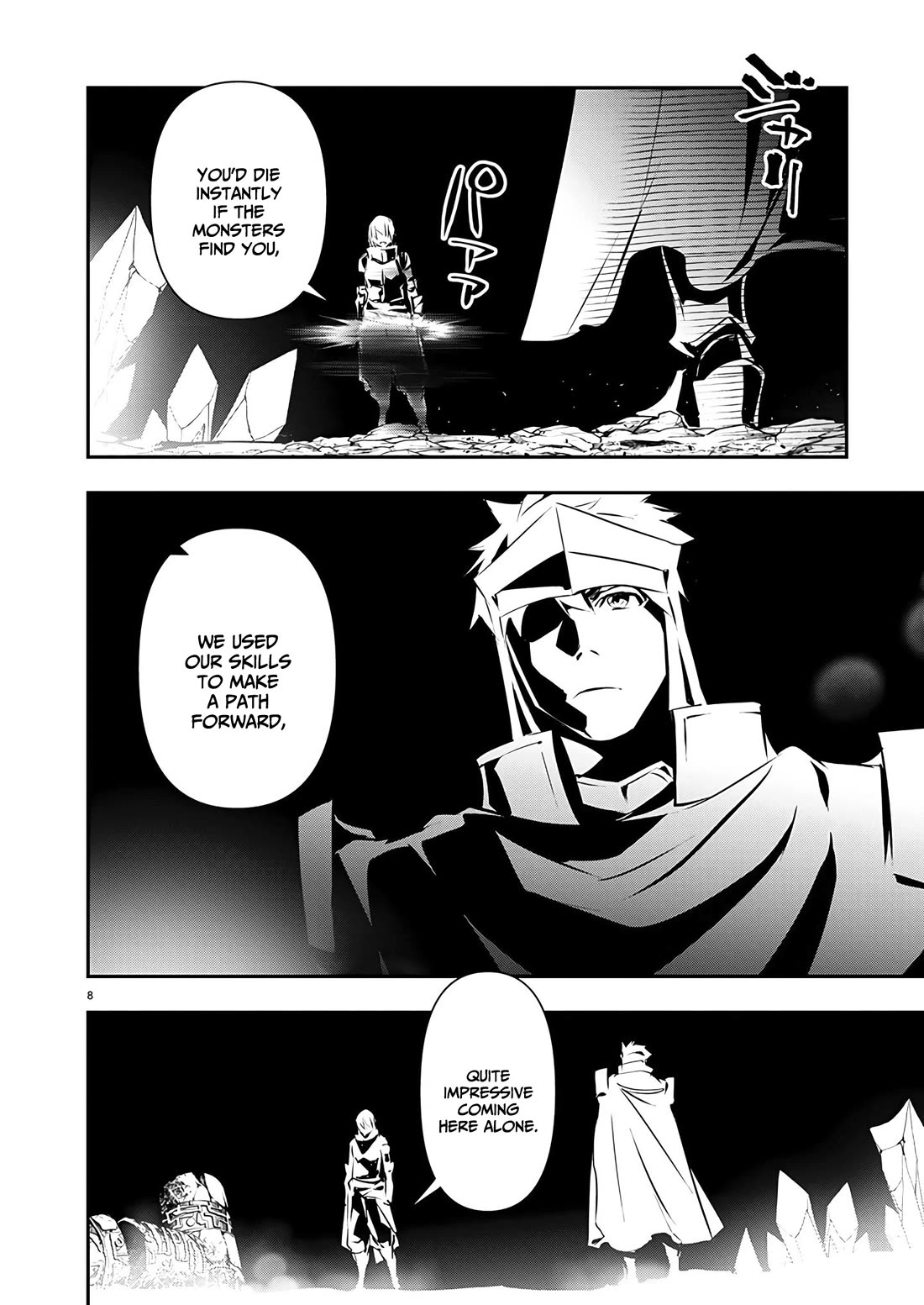 Isekai NTR ~Shinyuu no Onna wo Saikyou Skill de Otosu Houhou~ Chapter 48 - Page 9