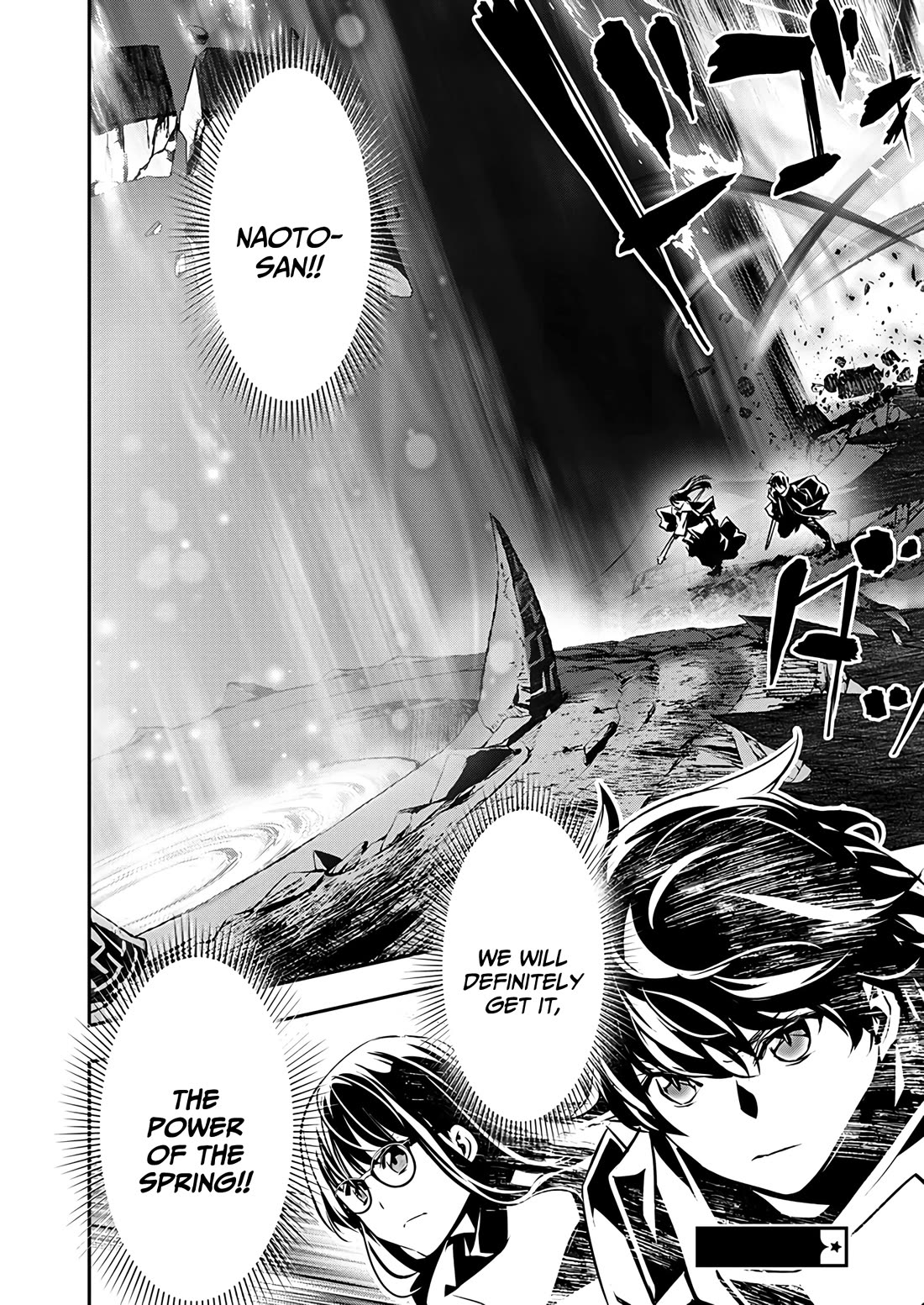 Isekai NTR ~Shinyuu no Onna wo Saikyou Skill de Otosu Houhou~ Chapter 49 - Page 19