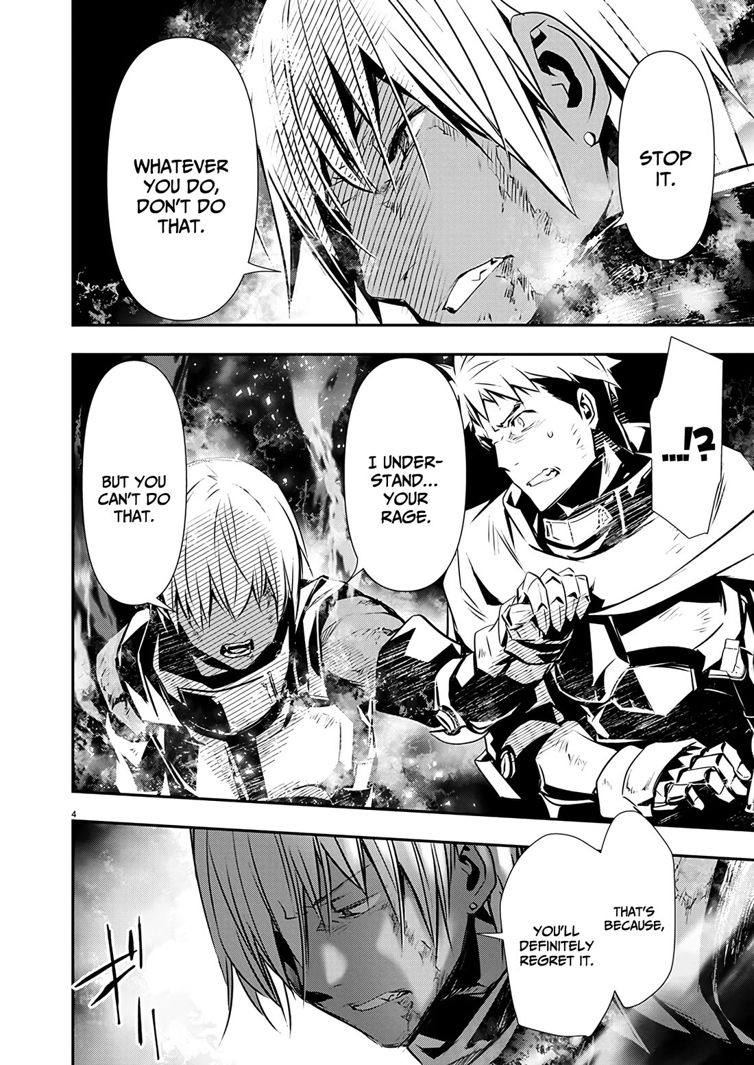 Isekai NTR ~Shinyuu no Onna wo Saikyou Skill de Otosu Houhou~ Chapter 49 - Page 5