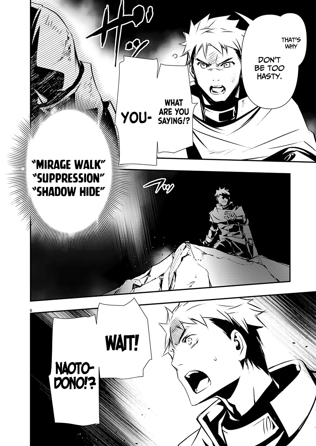 Isekai NTR ~Shinyuu no Onna wo Saikyou Skill de Otosu Houhou~ Chapter 49 - Page 7