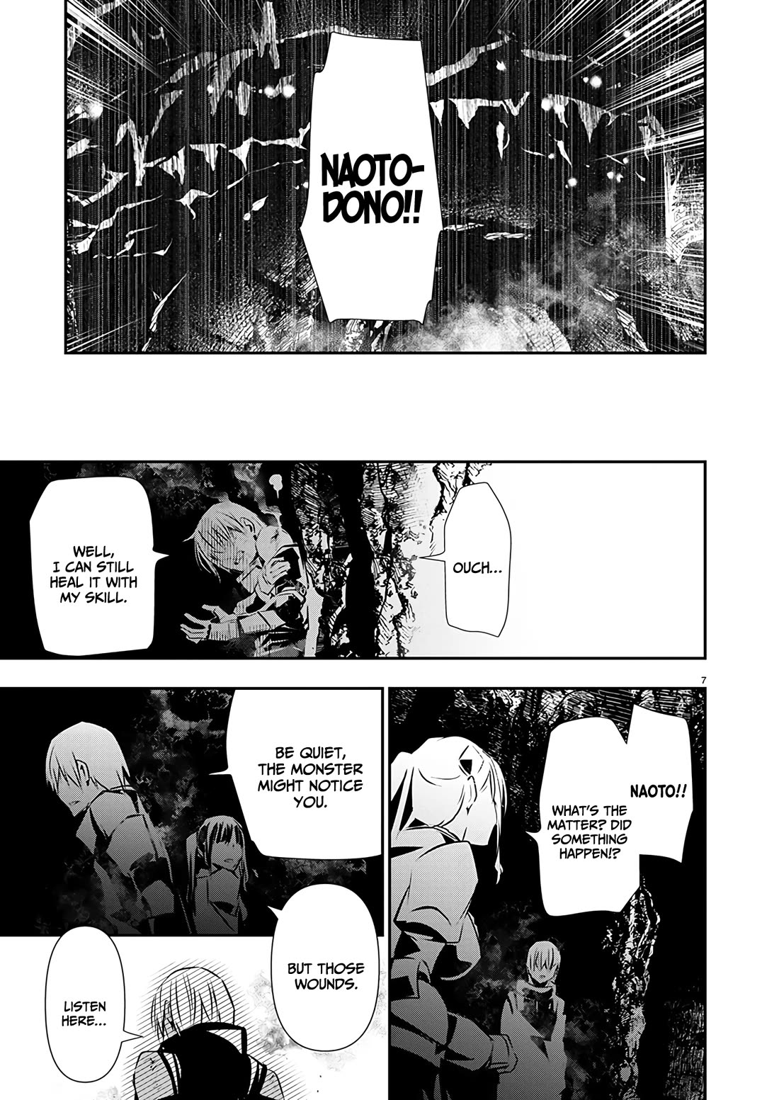 Isekai NTR ~Shinyuu no Onna wo Saikyou Skill de Otosu Houhou~ Chapter 49 - Page 8
