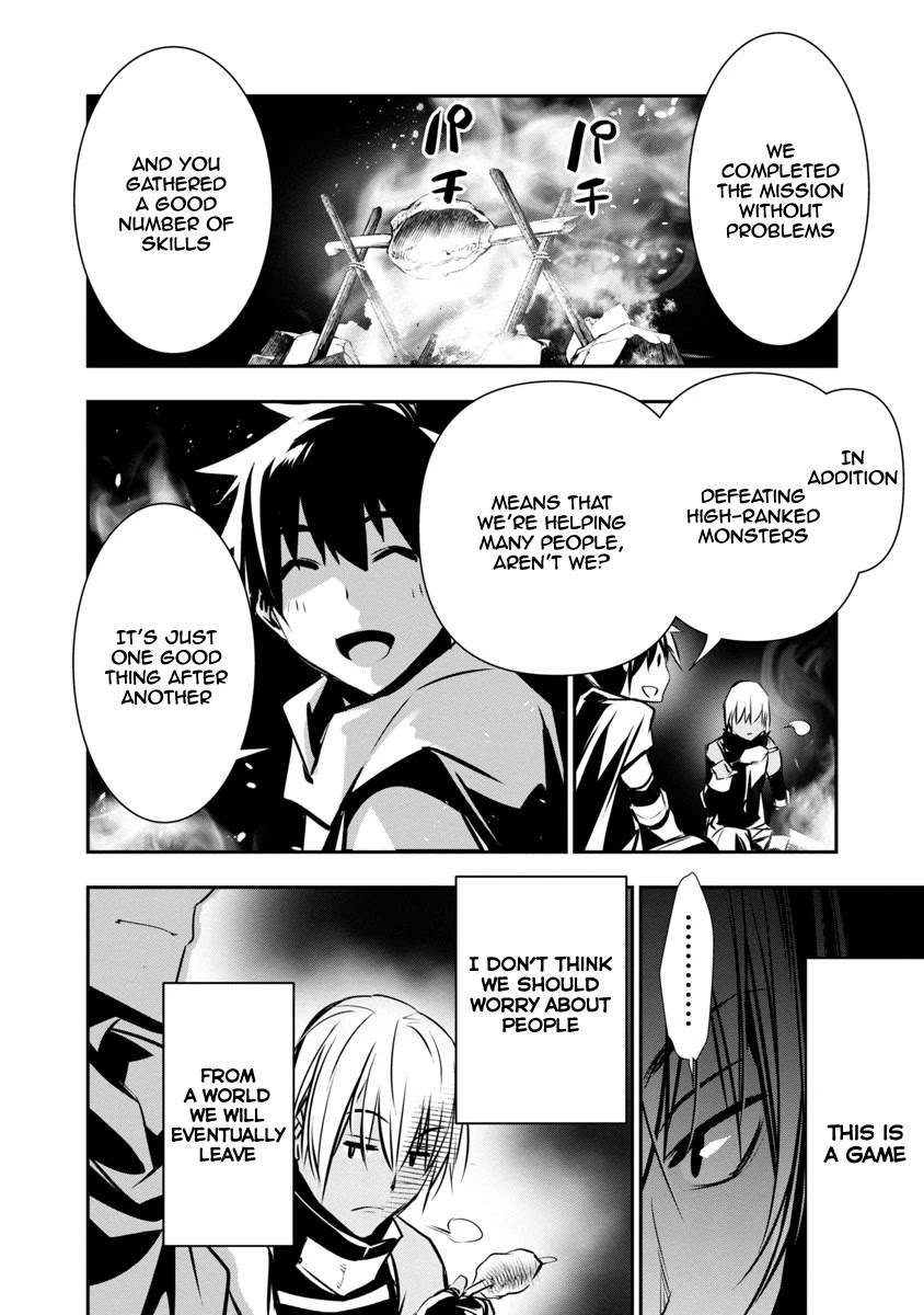 Isekai NTR ~Shinyuu no Onna wo Saikyou Skill de Otosu Houhou~ Chapter 5 - Page 13