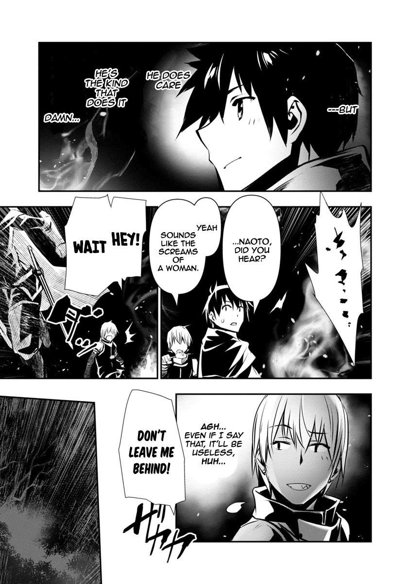 Isekai NTR ~Shinyuu no Onna wo Saikyou Skill de Otosu Houhou~ Chapter 5 - Page 14