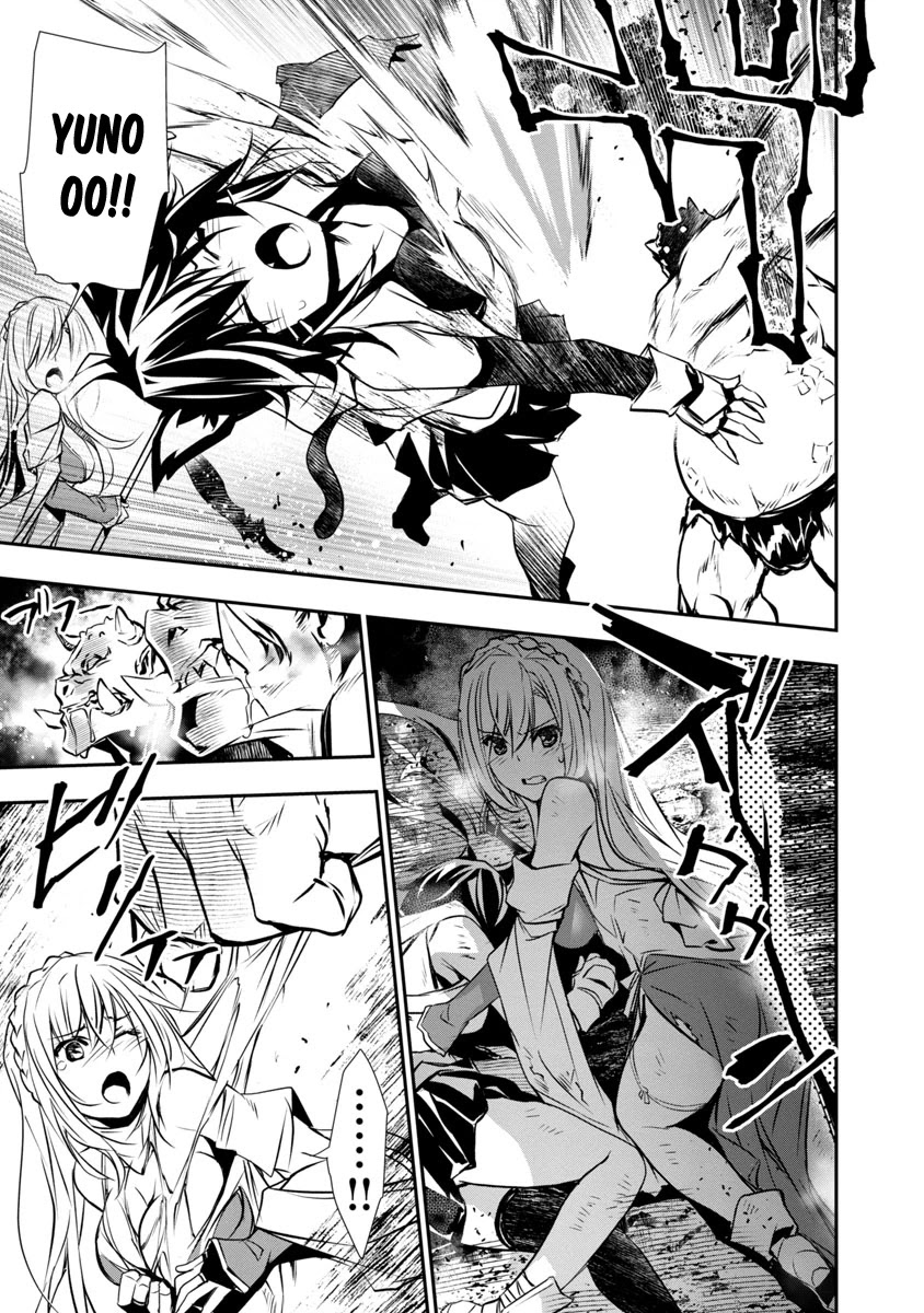 Isekai NTR ~Shinyuu no Onna wo Saikyou Skill de Otosu Houhou~ Chapter 5 - Page 16
