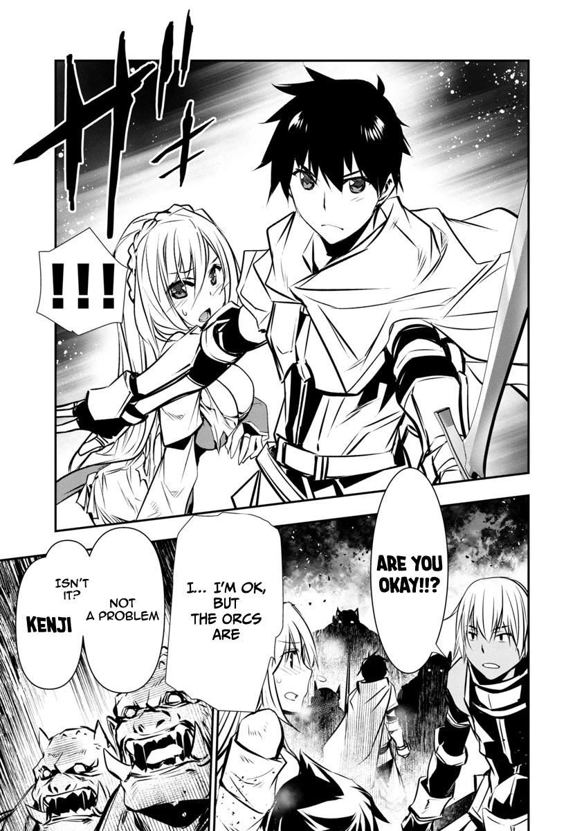 Isekai NTR ~Shinyuu no Onna wo Saikyou Skill de Otosu Houhou~ Chapter 5 - Page 18