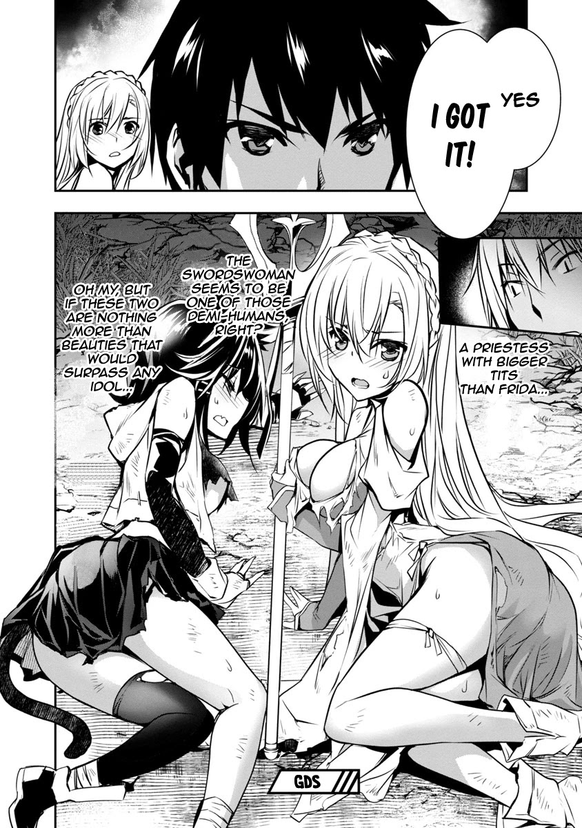 Isekai NTR ~Shinyuu no Onna wo Saikyou Skill de Otosu Houhou~ Chapter 5 - Page 19