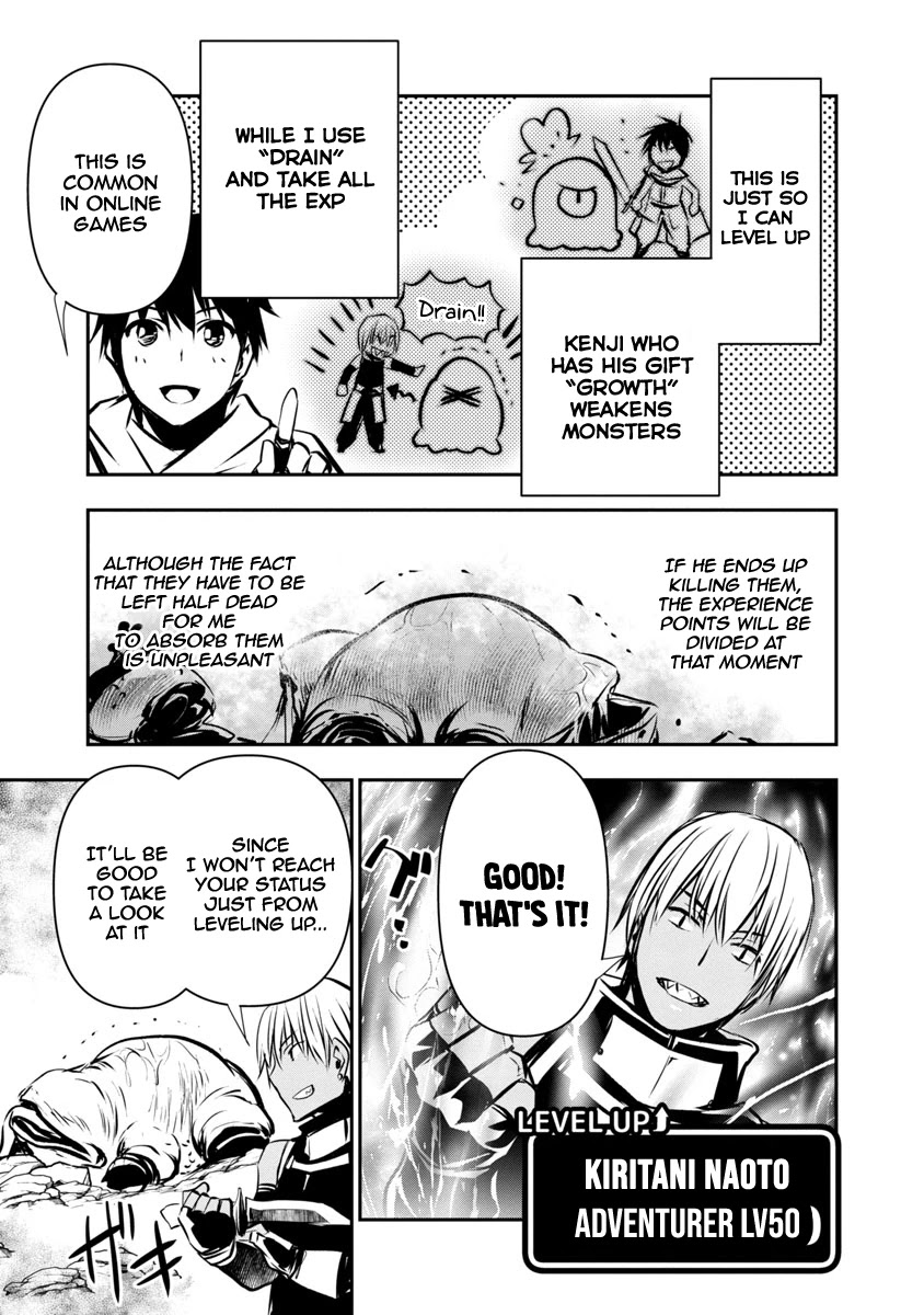 Isekai NTR ~Shinyuu no Onna wo Saikyou Skill de Otosu Houhou~ Chapter 5 - Page 8