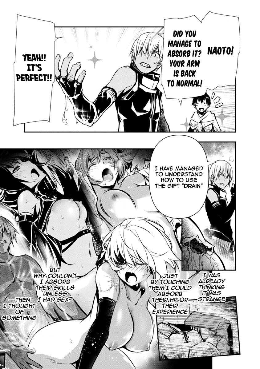 Isekai NTR ~Shinyuu no Onna wo Saikyou Skill de Otosu Houhou~ Chapter 5 - Page 10