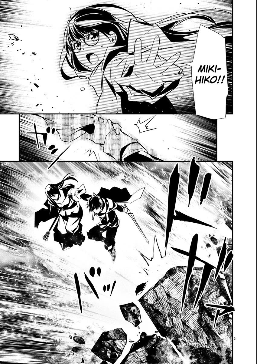 Isekai NTR ~Shinyuu no Onna wo Saikyou Skill de Otosu Houhou~ Chapter 50 - Page 2