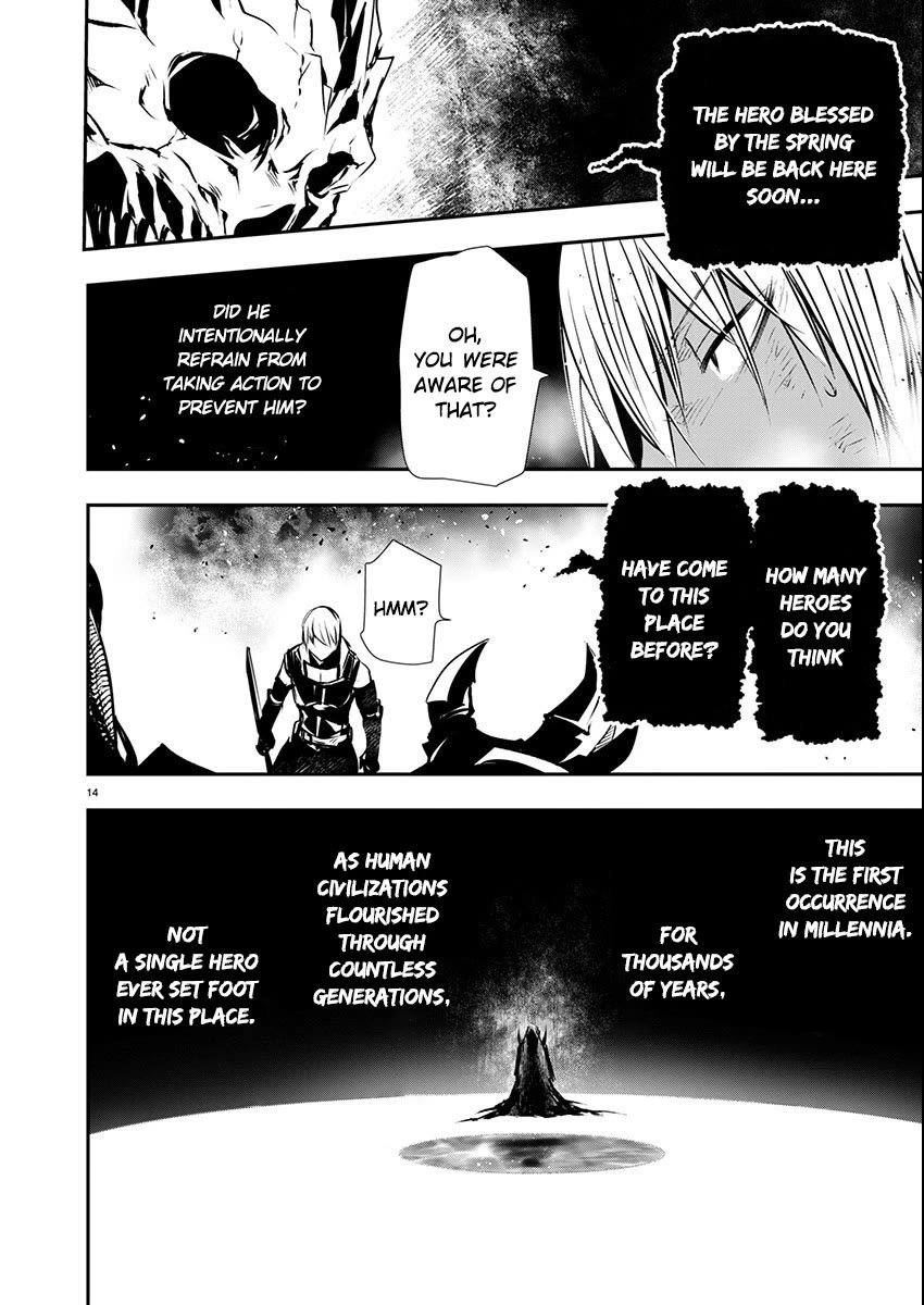 Isekai NTR ~Shinyuu no Onna wo Saikyou Skill de Otosu Houhou~ Chapter 50 - Page 13