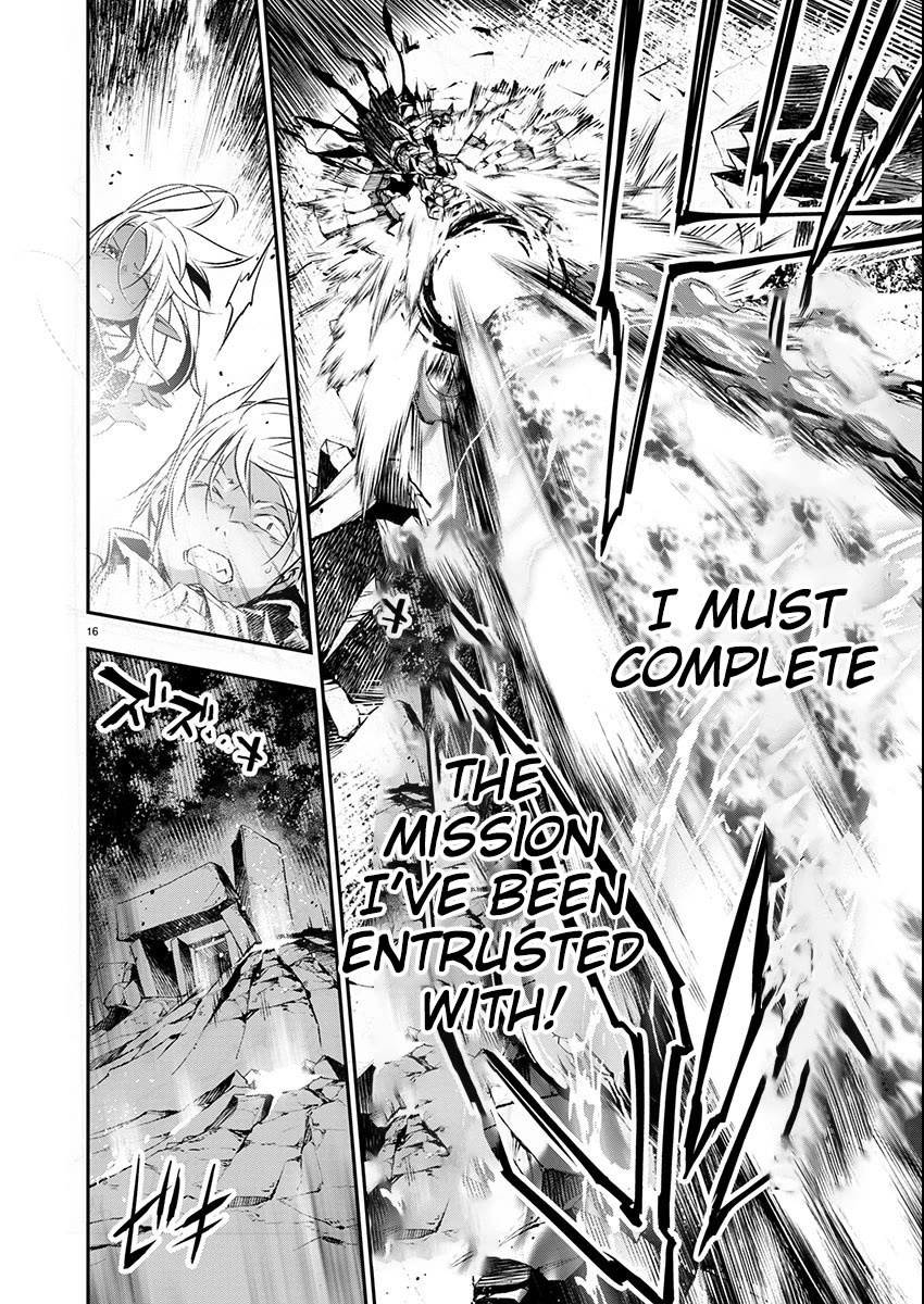Isekai NTR ~Shinyuu no Onna wo Saikyou Skill de Otosu Houhou~ Chapter 50 - Page 15