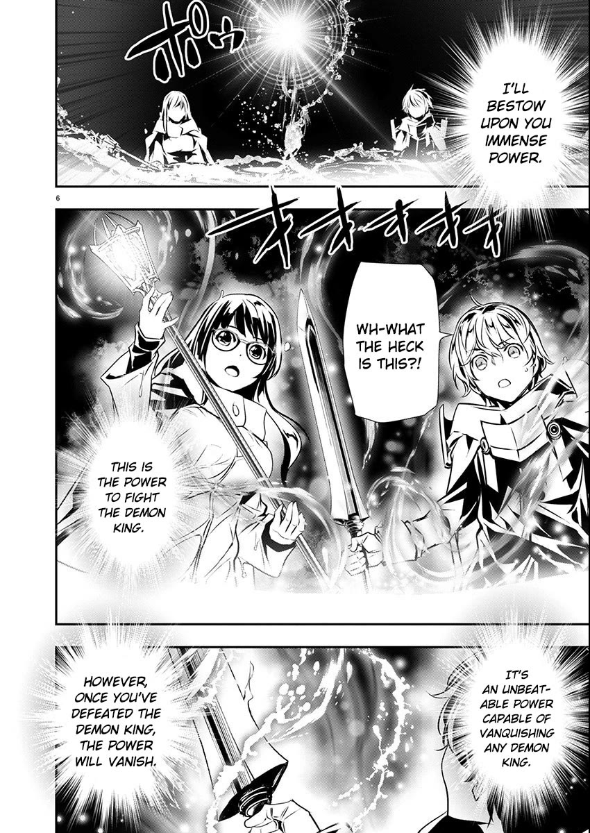 Isekai NTR ~Shinyuu no Onna wo Saikyou Skill de Otosu Houhou~ Chapter 50 - Page 5