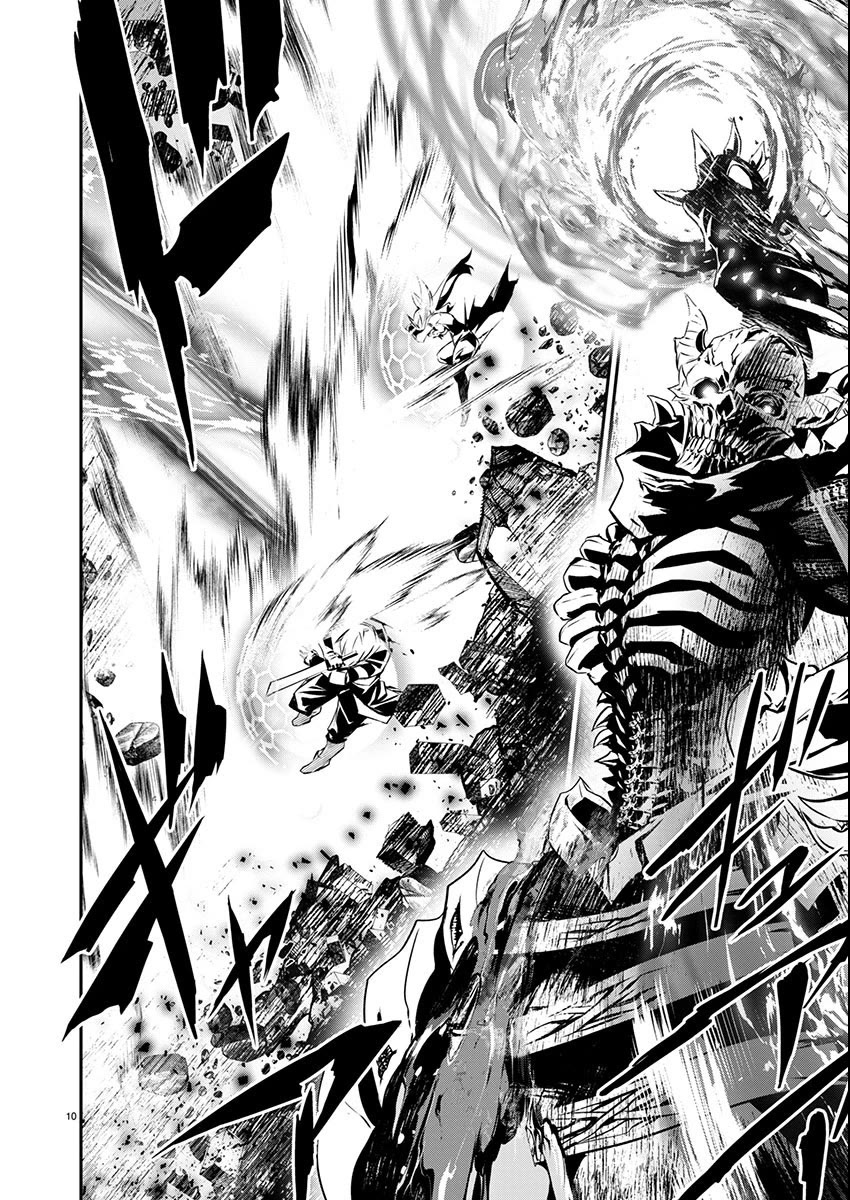 Isekai NTR ~Shinyuu no Onna wo Saikyou Skill de Otosu Houhou~ Chapter 50 - Page 9