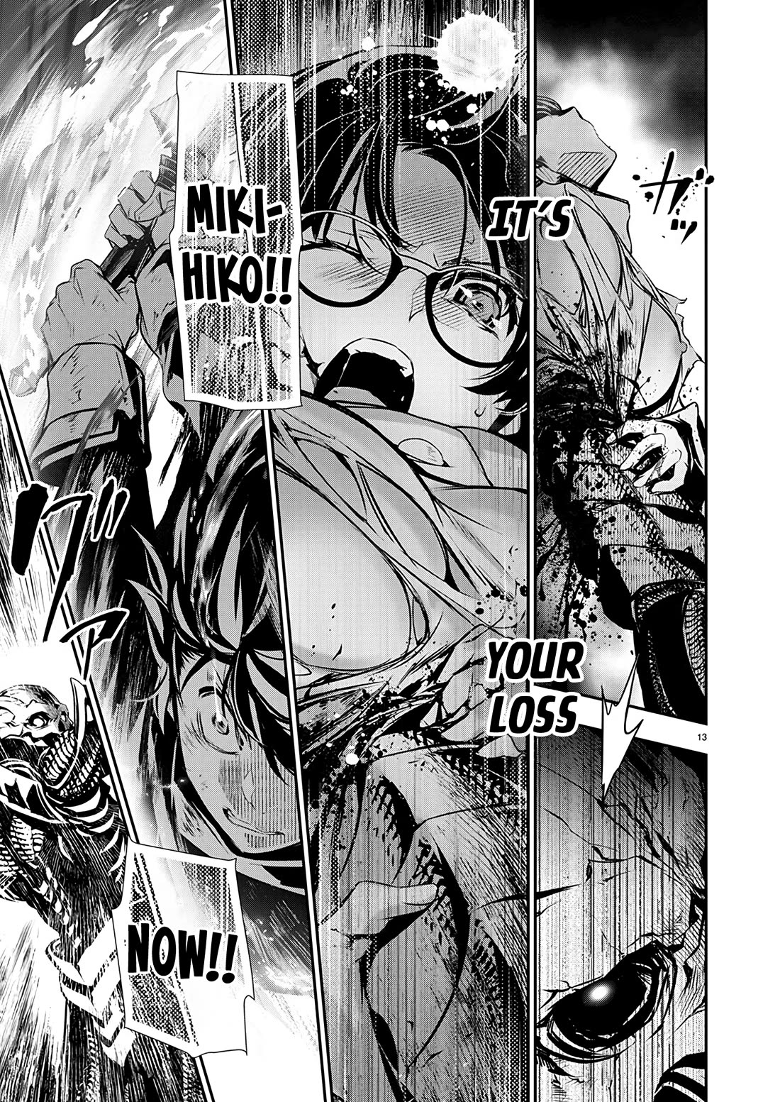 Isekai NTR ~Shinyuu no Onna wo Saikyou Skill de Otosu Houhou~ Chapter 51 - Page 14
