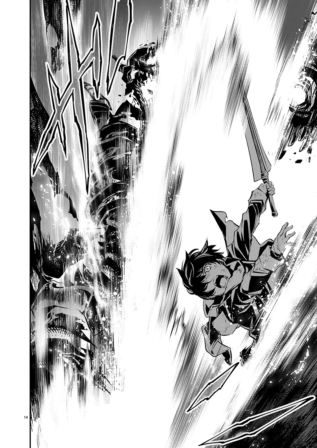 Isekai NTR ~Shinyuu no Onna wo Saikyou Skill de Otosu Houhou~ Chapter 51 - Page 15