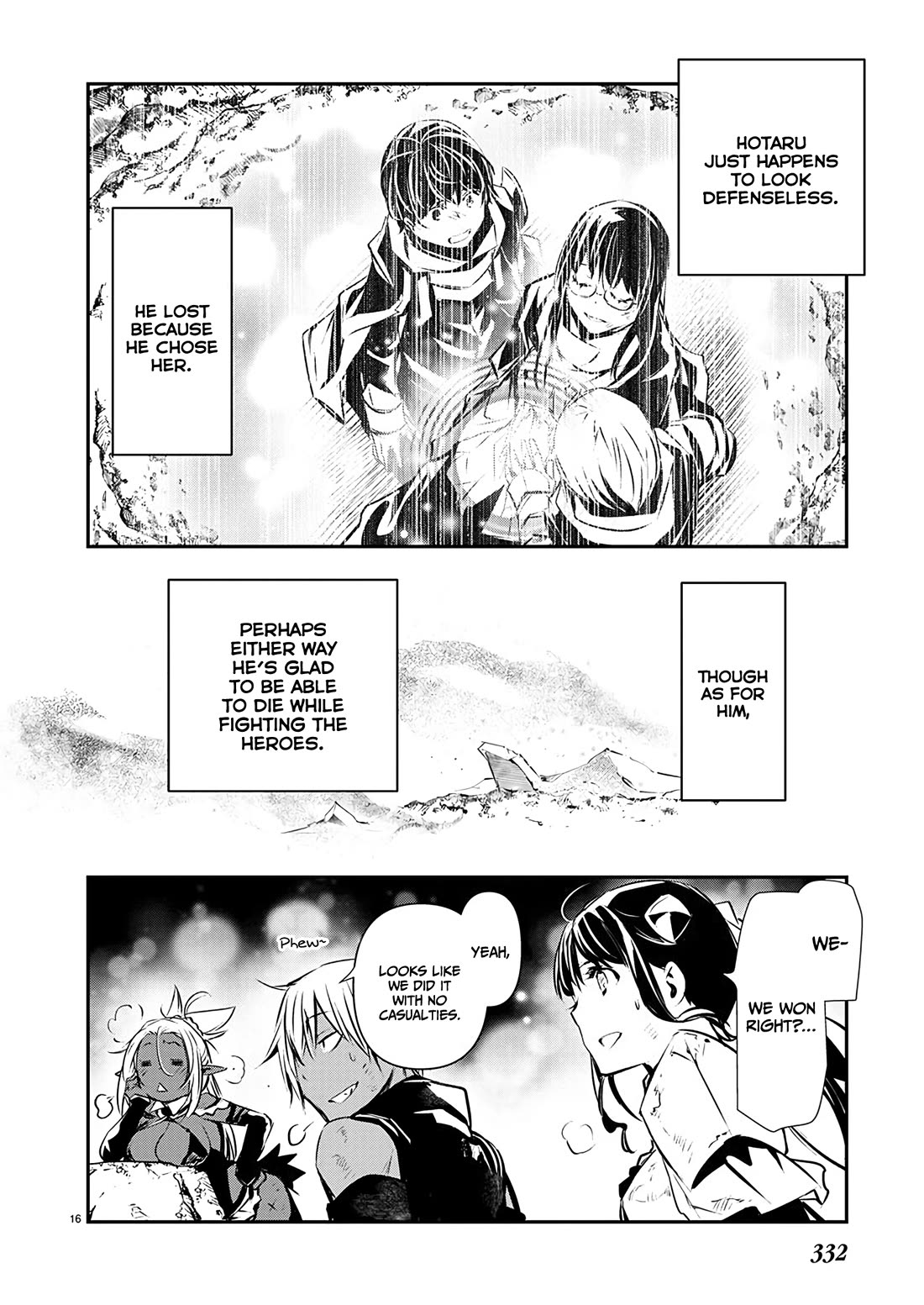 Isekai NTR ~Shinyuu no Onna wo Saikyou Skill de Otosu Houhou~ Chapter 51 - Page 17