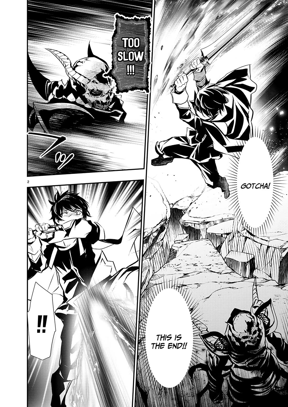 Isekai NTR ~Shinyuu no Onna wo Saikyou Skill de Otosu Houhou~ Chapter 51 - Page 3