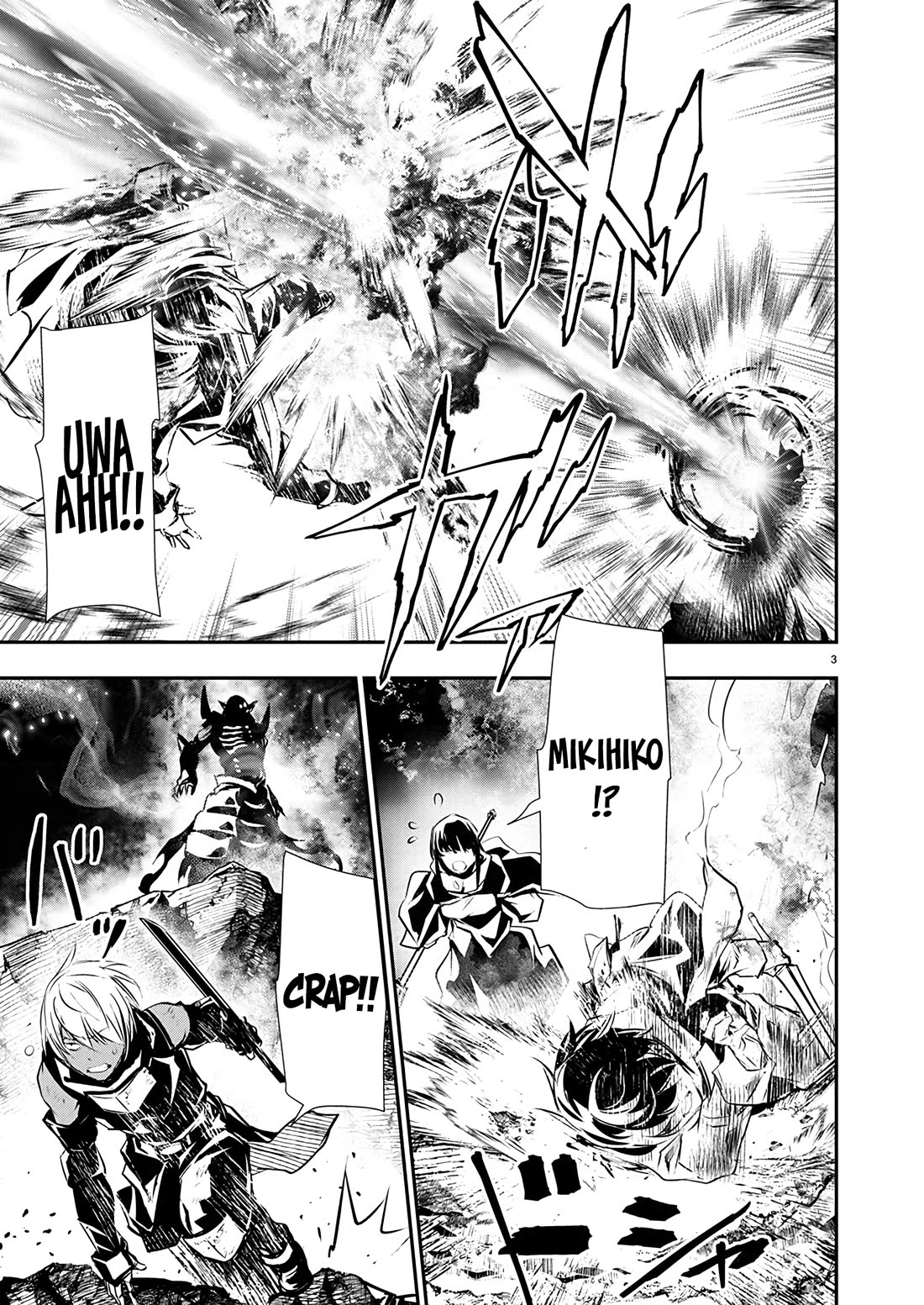 Isekai NTR ~Shinyuu no Onna wo Saikyou Skill de Otosu Houhou~ Chapter 51 - Page 4