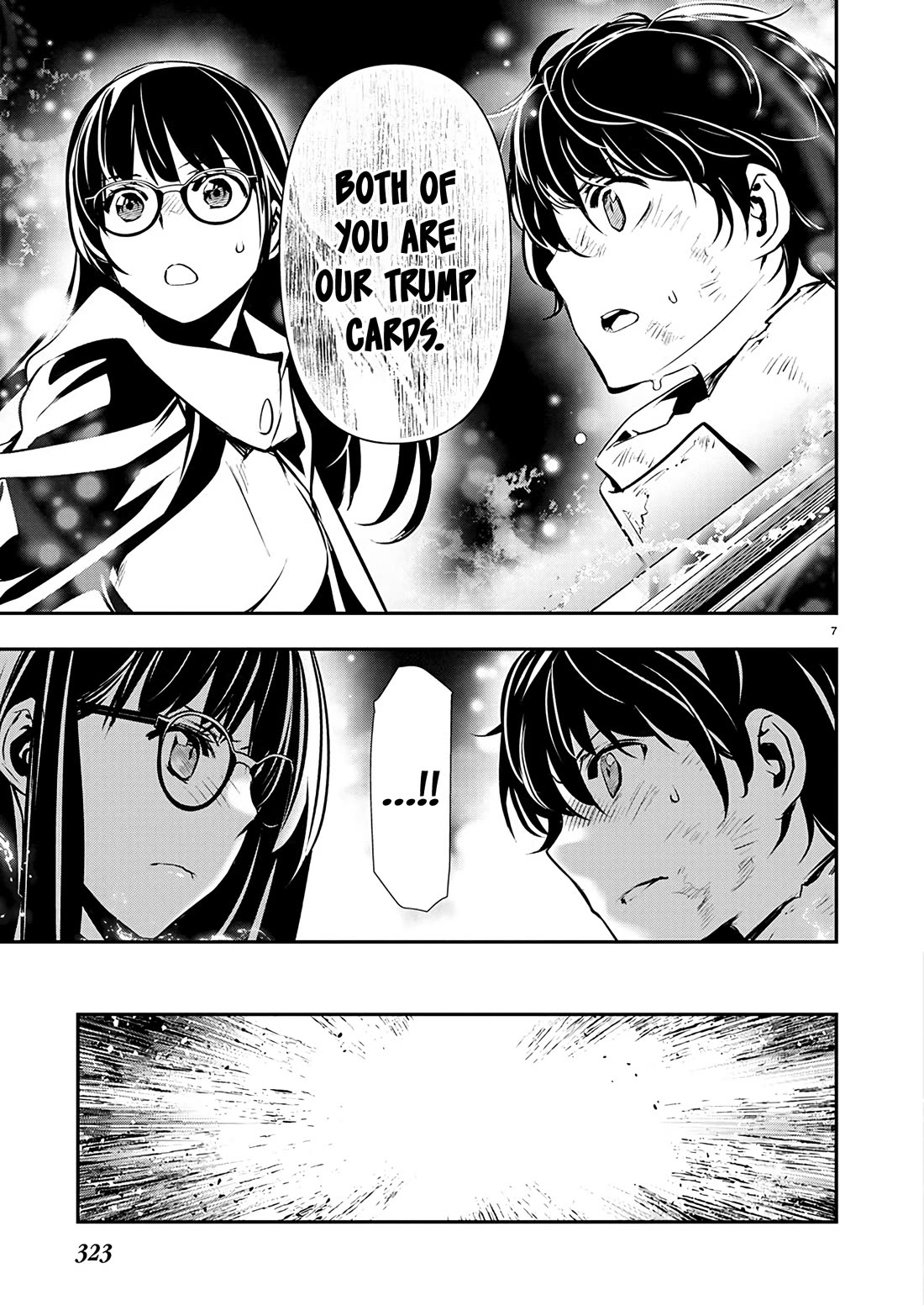 Isekai NTR ~Shinyuu no Onna wo Saikyou Skill de Otosu Houhou~ Chapter 51 - Page 8