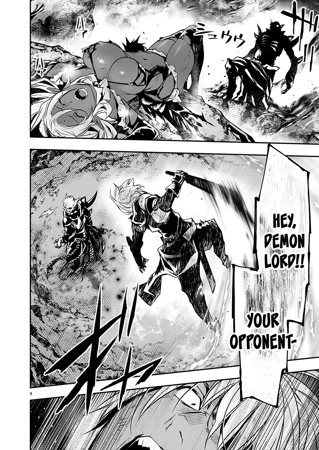 Isekai NTR ~Shinyuu no Onna wo Saikyou Skill de Otosu Houhou~ Chapter 51 - Page 9