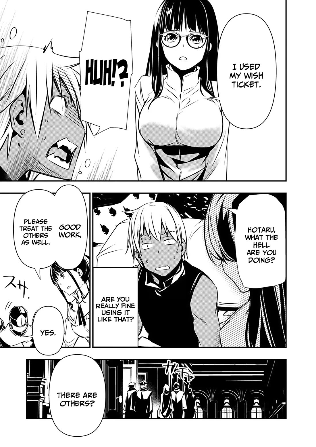 Isekai NTR ~Shinyuu no Onna wo Saikyou Skill de Otosu Houhou~ Chapter 52 - Page 14