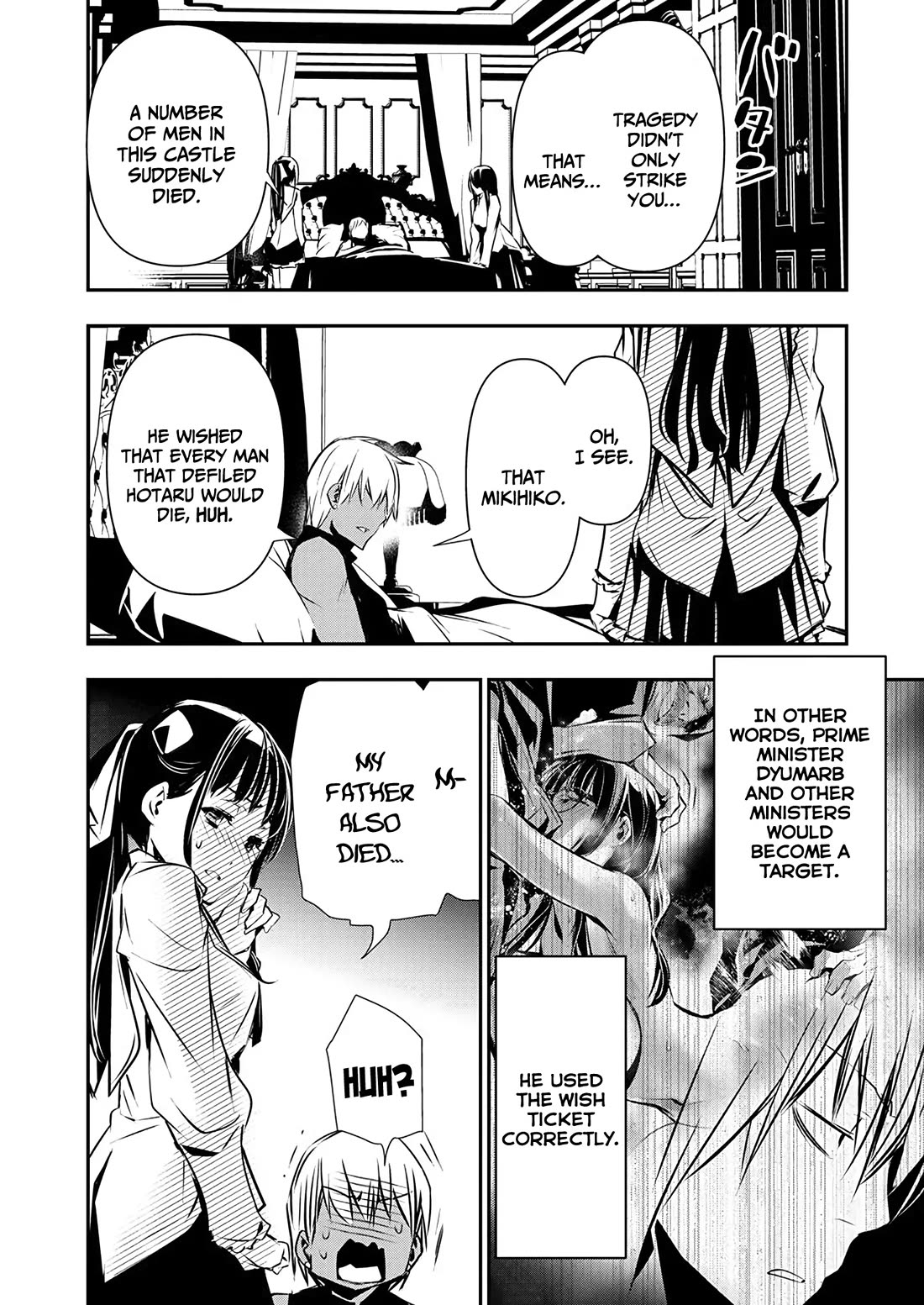 Isekai NTR ~Shinyuu no Onna wo Saikyou Skill de Otosu Houhou~ Chapter 52 - Page 15